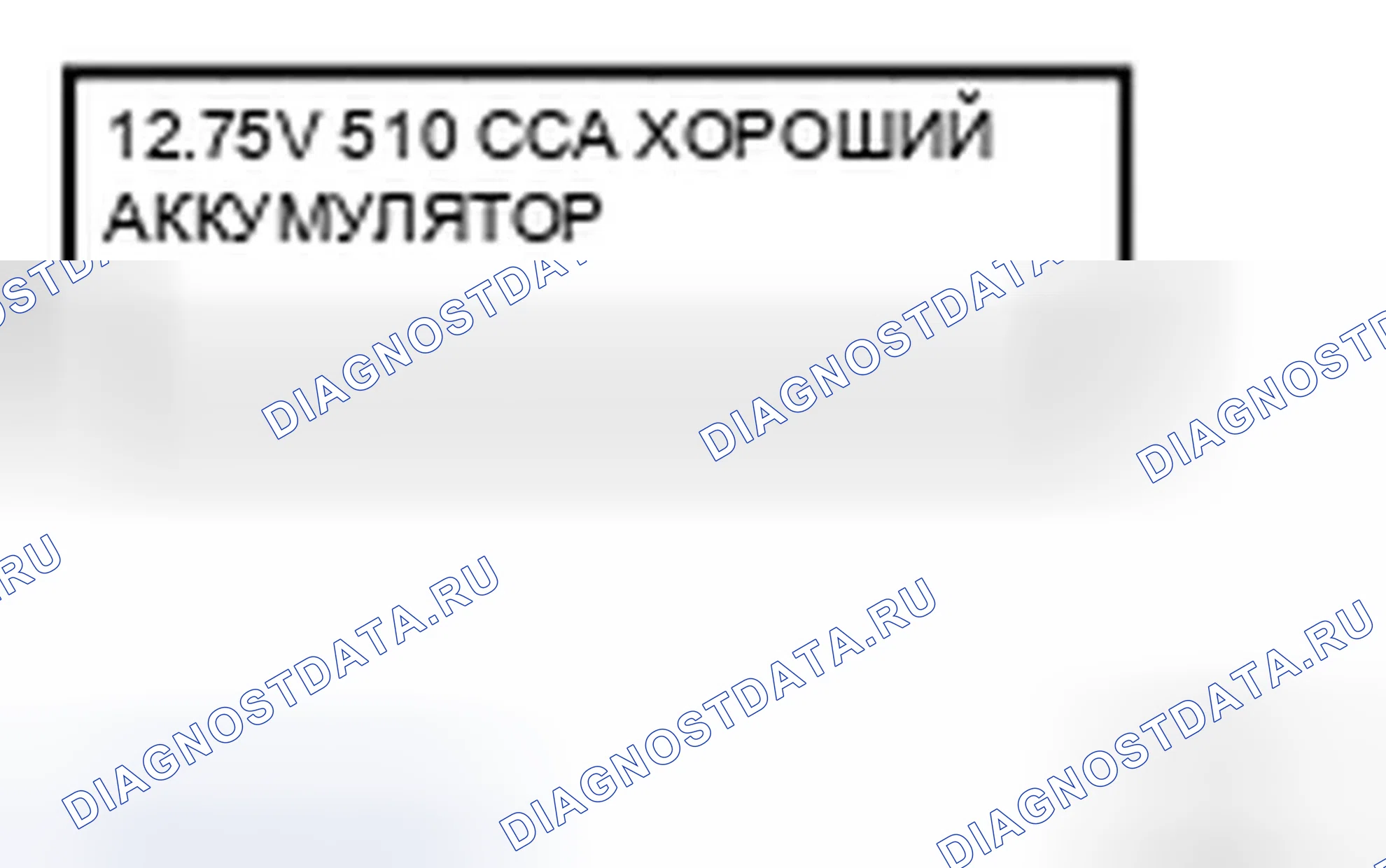 Рис. 7. Infiniti FX45 I рестайлинг