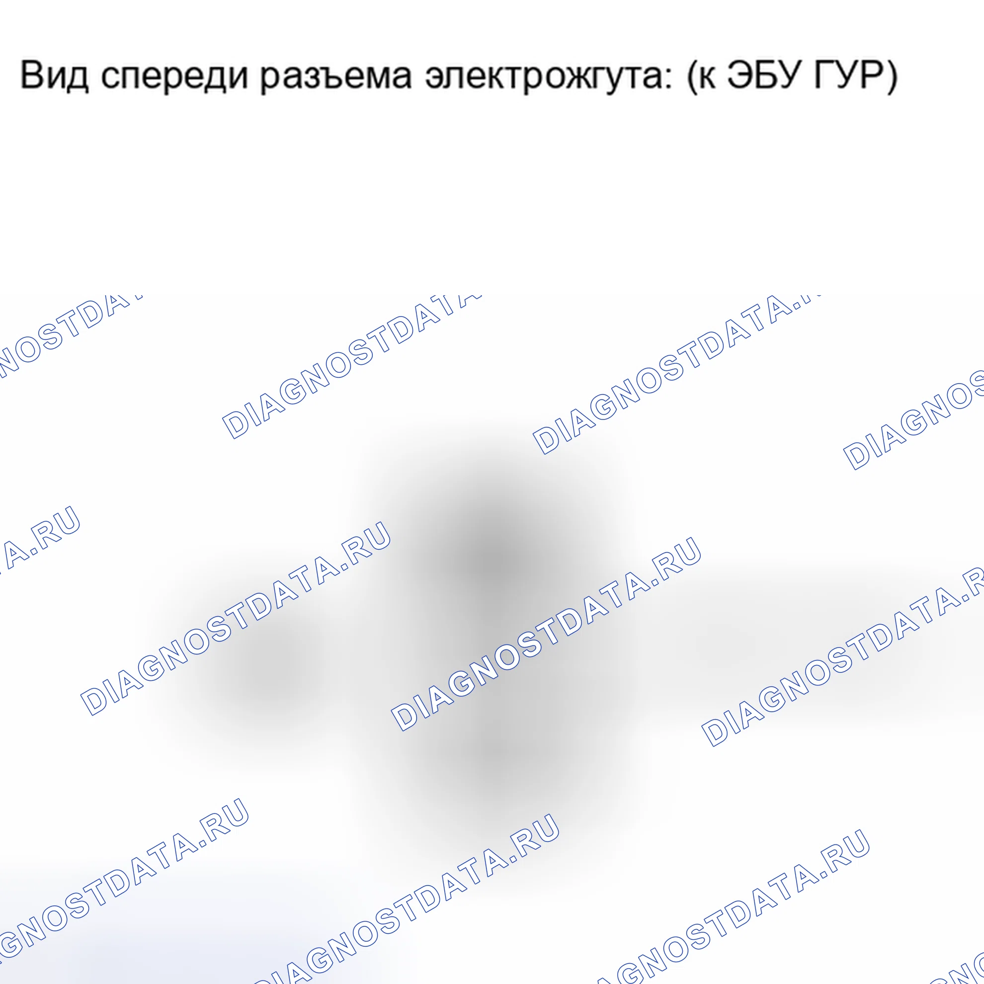 Рис. 139: ПОРЯДОК ВЫПОЛНЕНИЯ РАБОТ. Toyota Highlander II рестайлинг