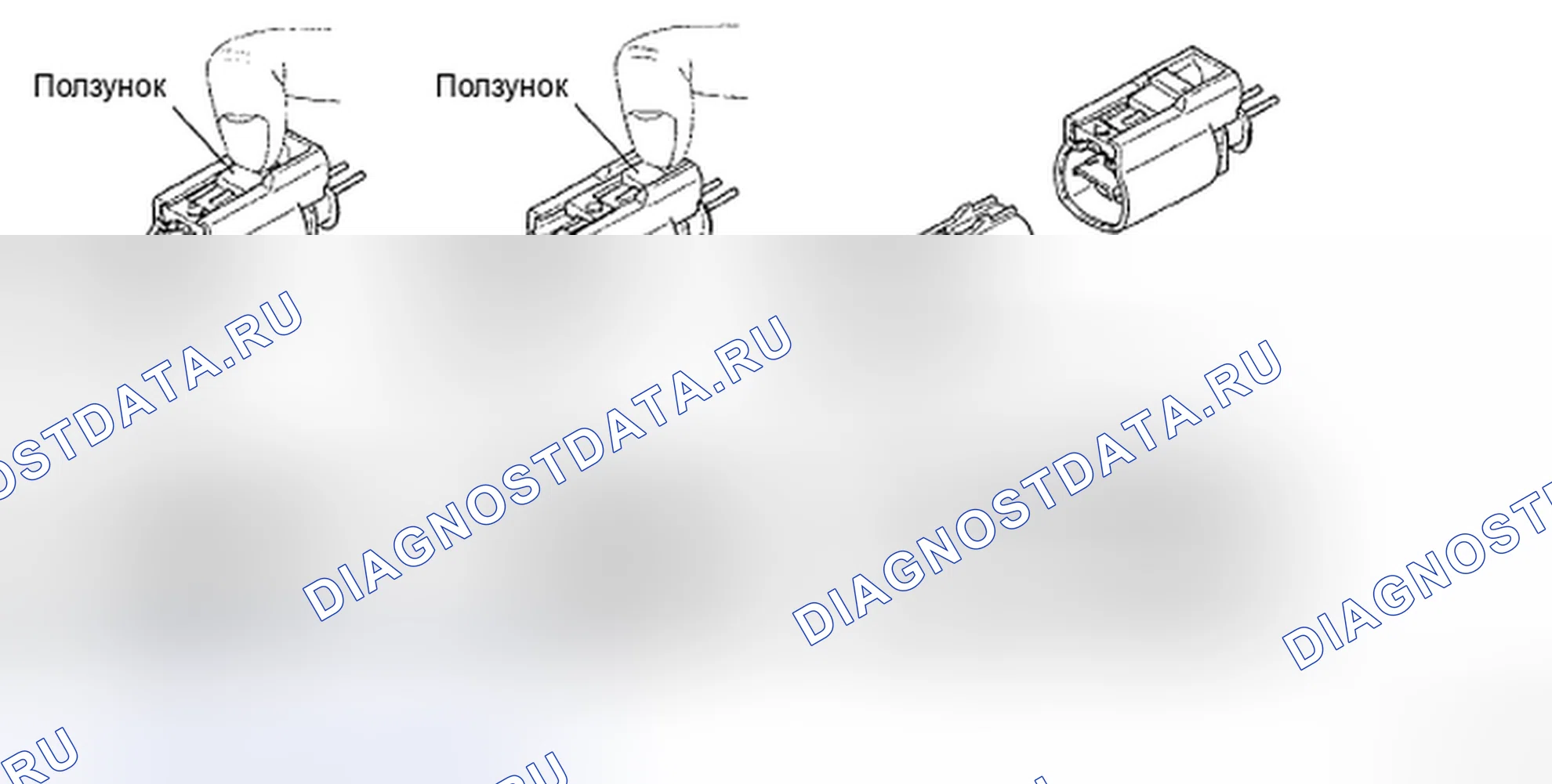 Рис. 203. Toyota Prius II рестайлинг