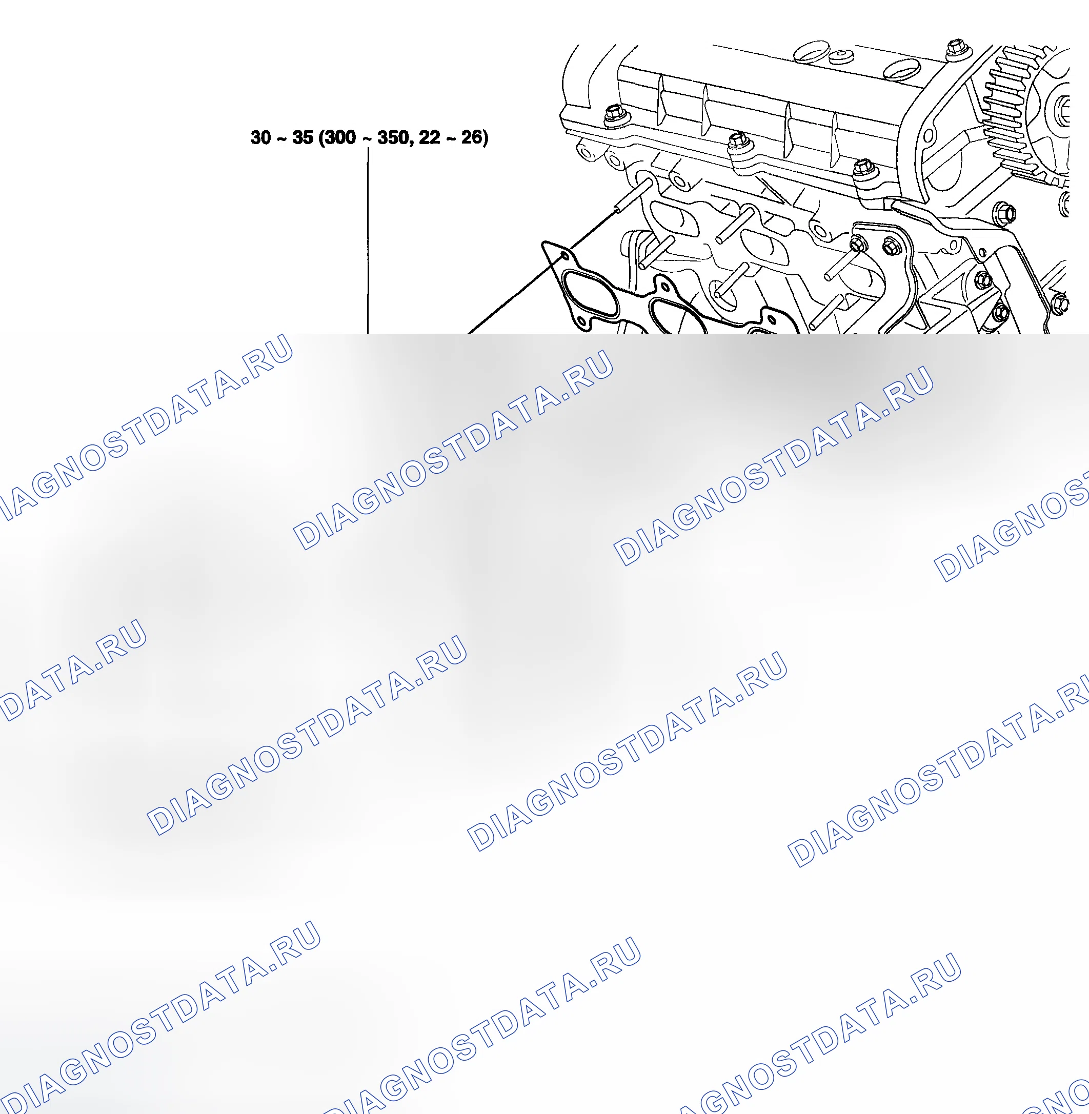 Рис. 142: ВЫПУСКНОЙ КОЛЛЕКТОР. Hyundai Tucson I