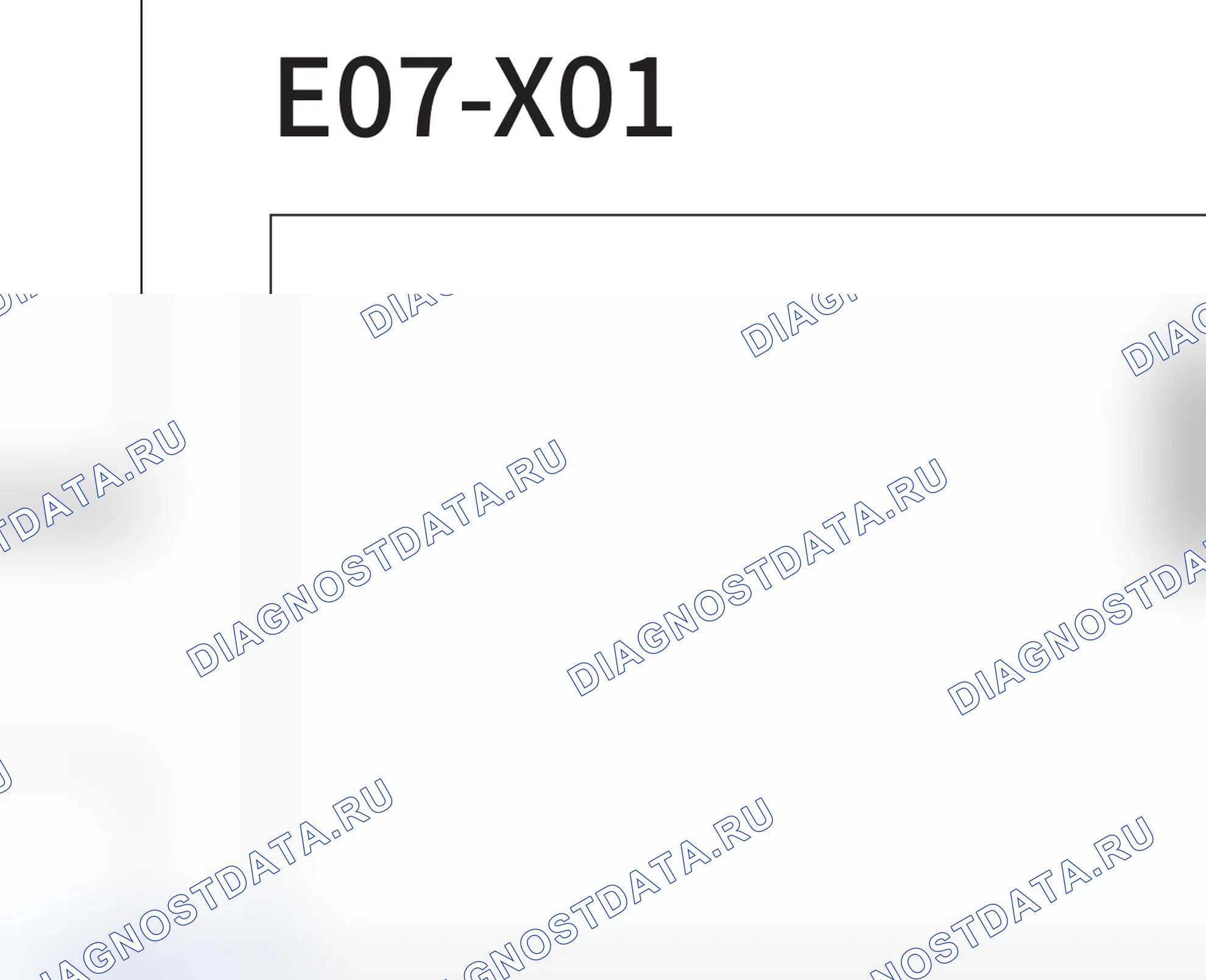 Распиновка разъёма E07-X01 — внешний вид и назначение контактов. Haval H2 I