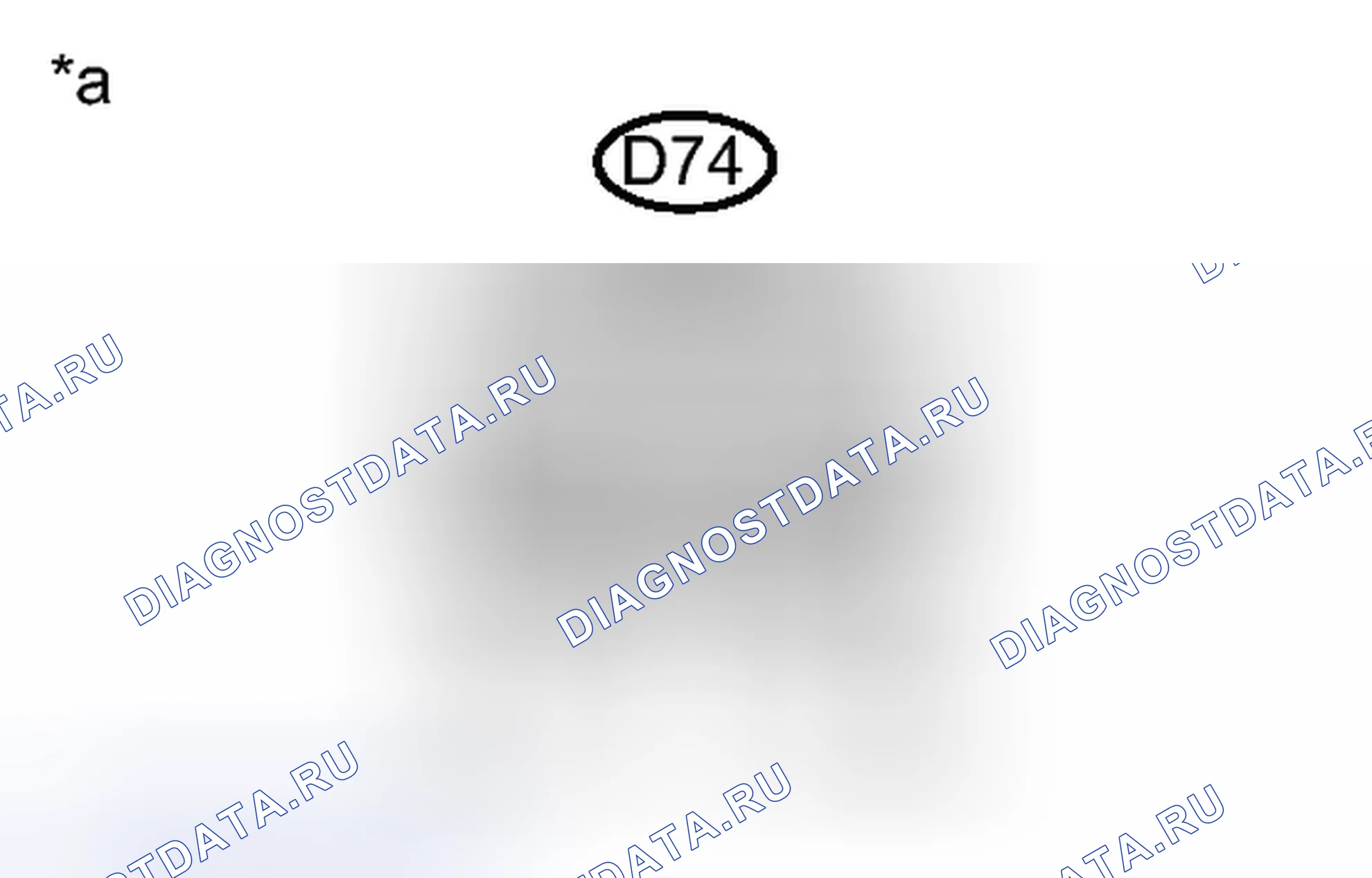 Рис. 36: ПОРЯДОК ВЫПОЛНЕНИЯ РАБОТ. Toyota Yaris III