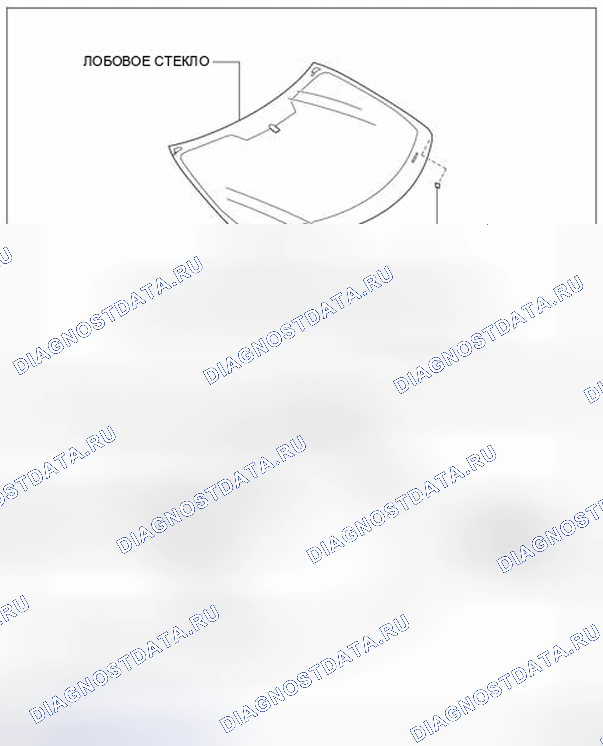 Рис. 45. Hyundai Creta I рестайлинг