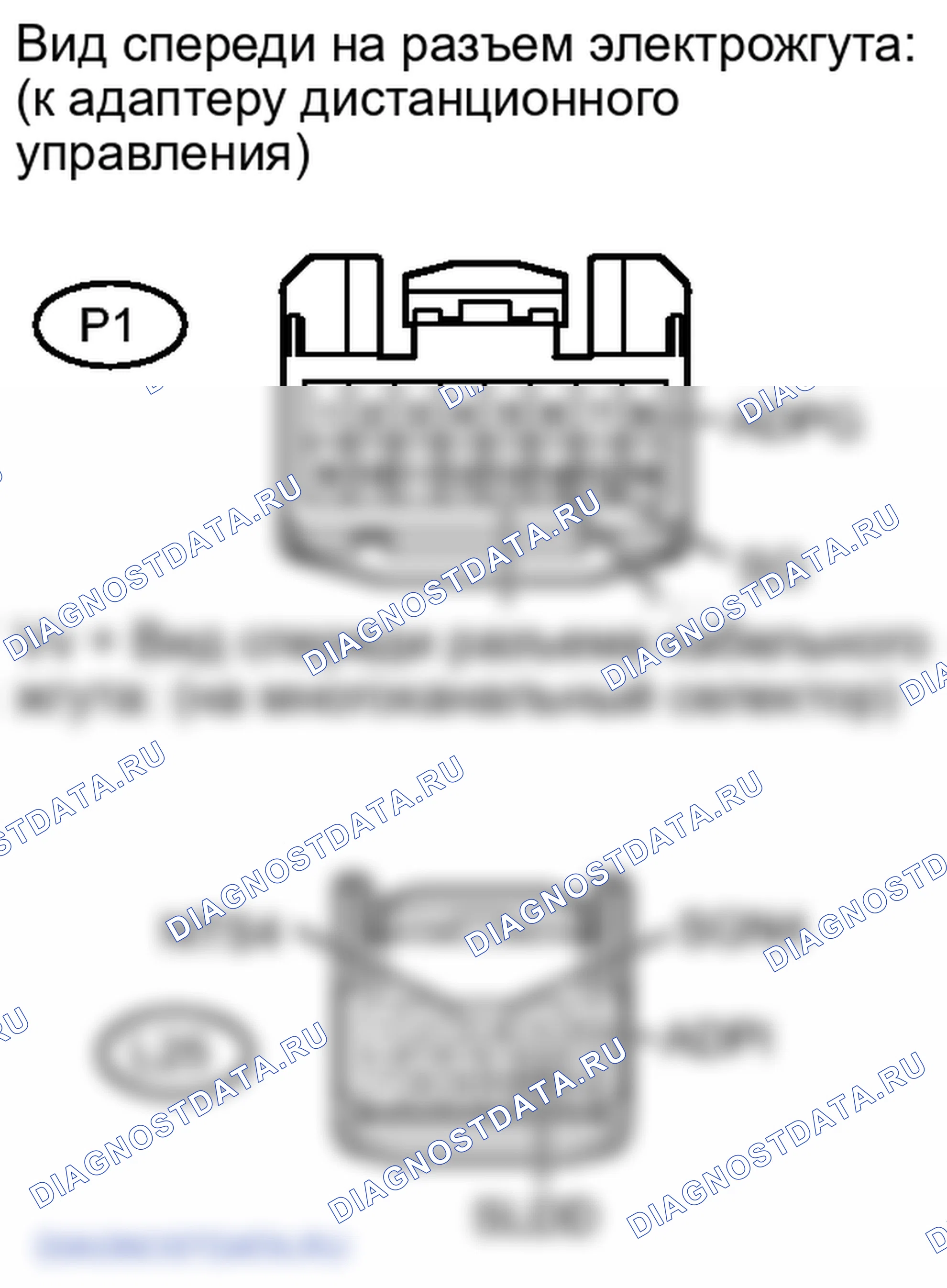 Рис. 396. Lexus LX J200