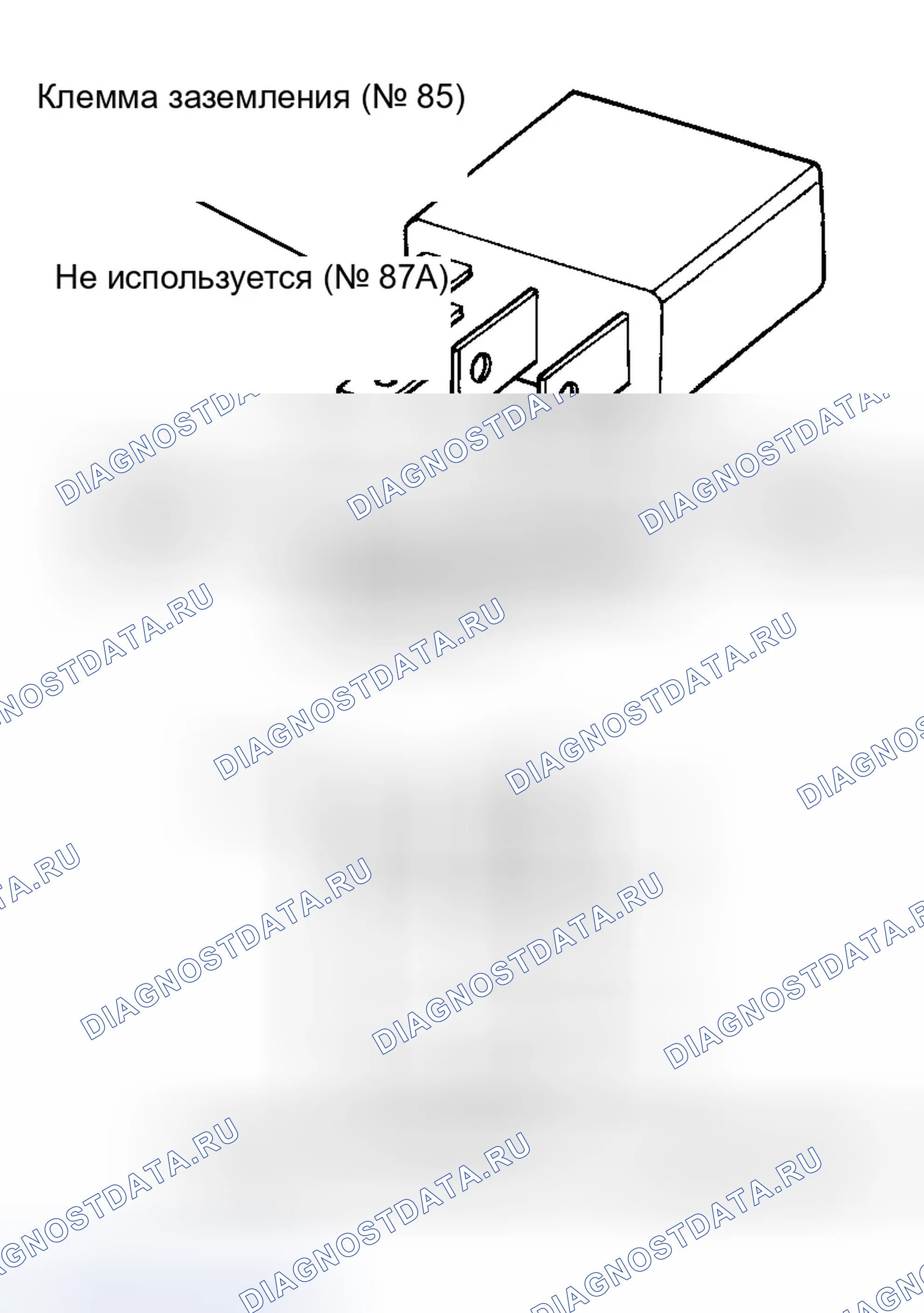 Рис. 10. Chrysler 300M I