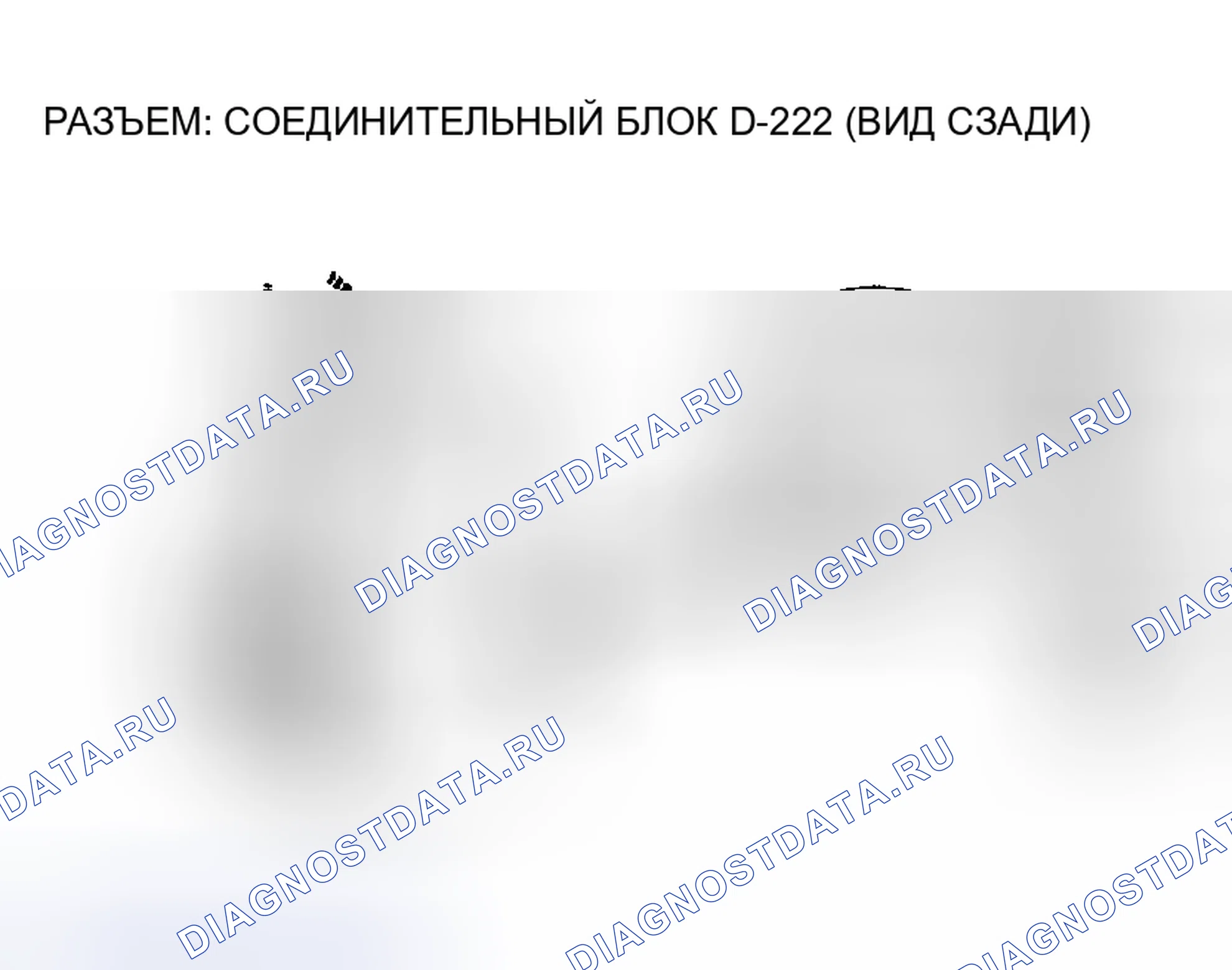 Рис. 14. Mitsubishi Montero III