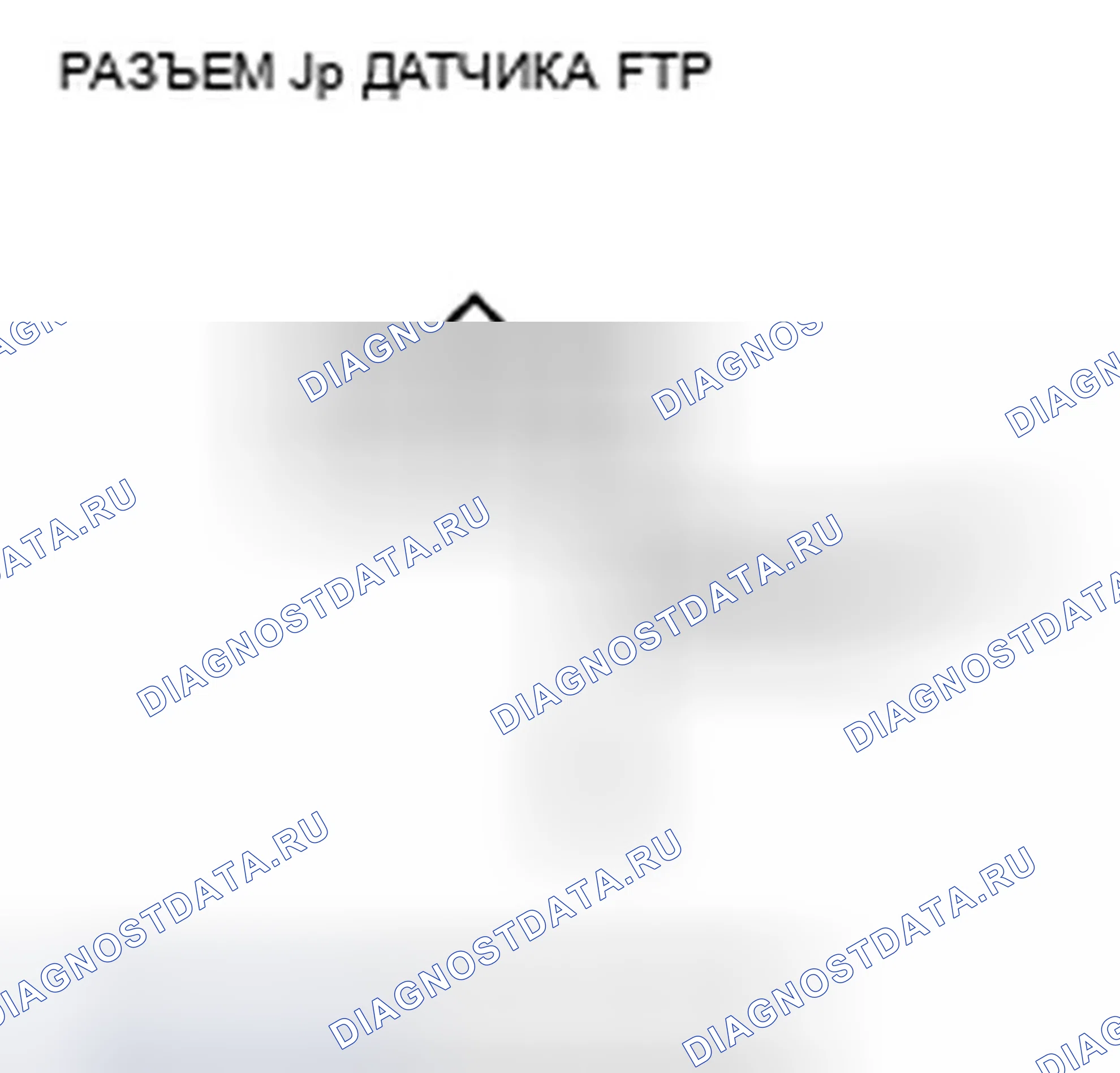 Рис. 1150. Honda Civic VIII
