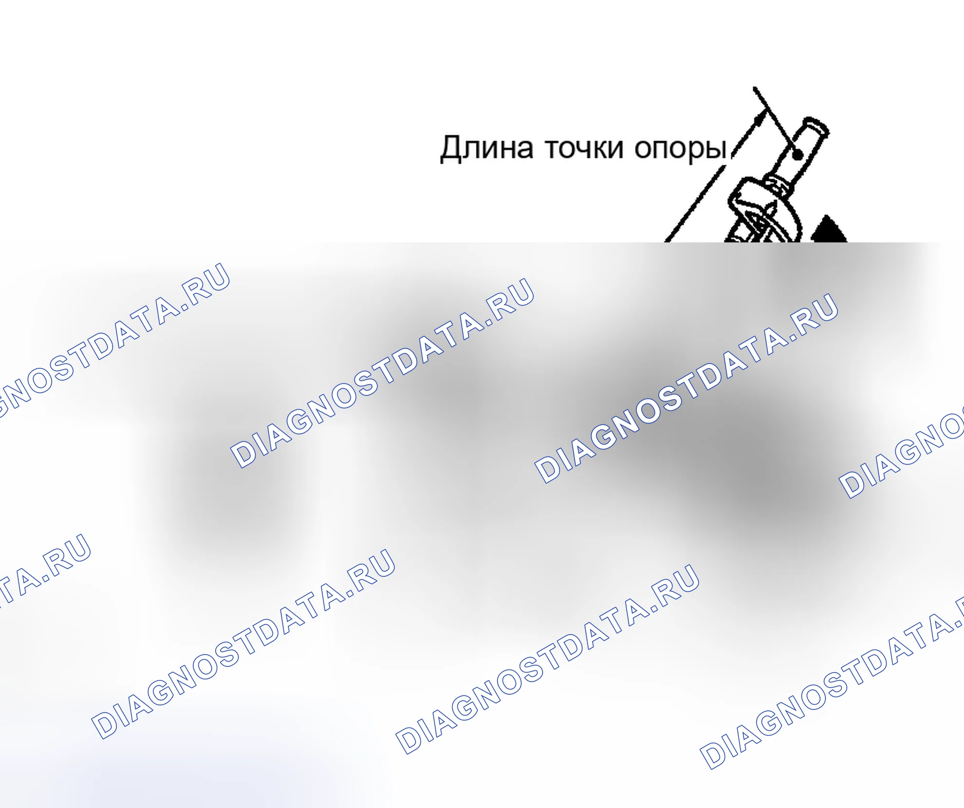 Рис. 116. Toyota Highlander I