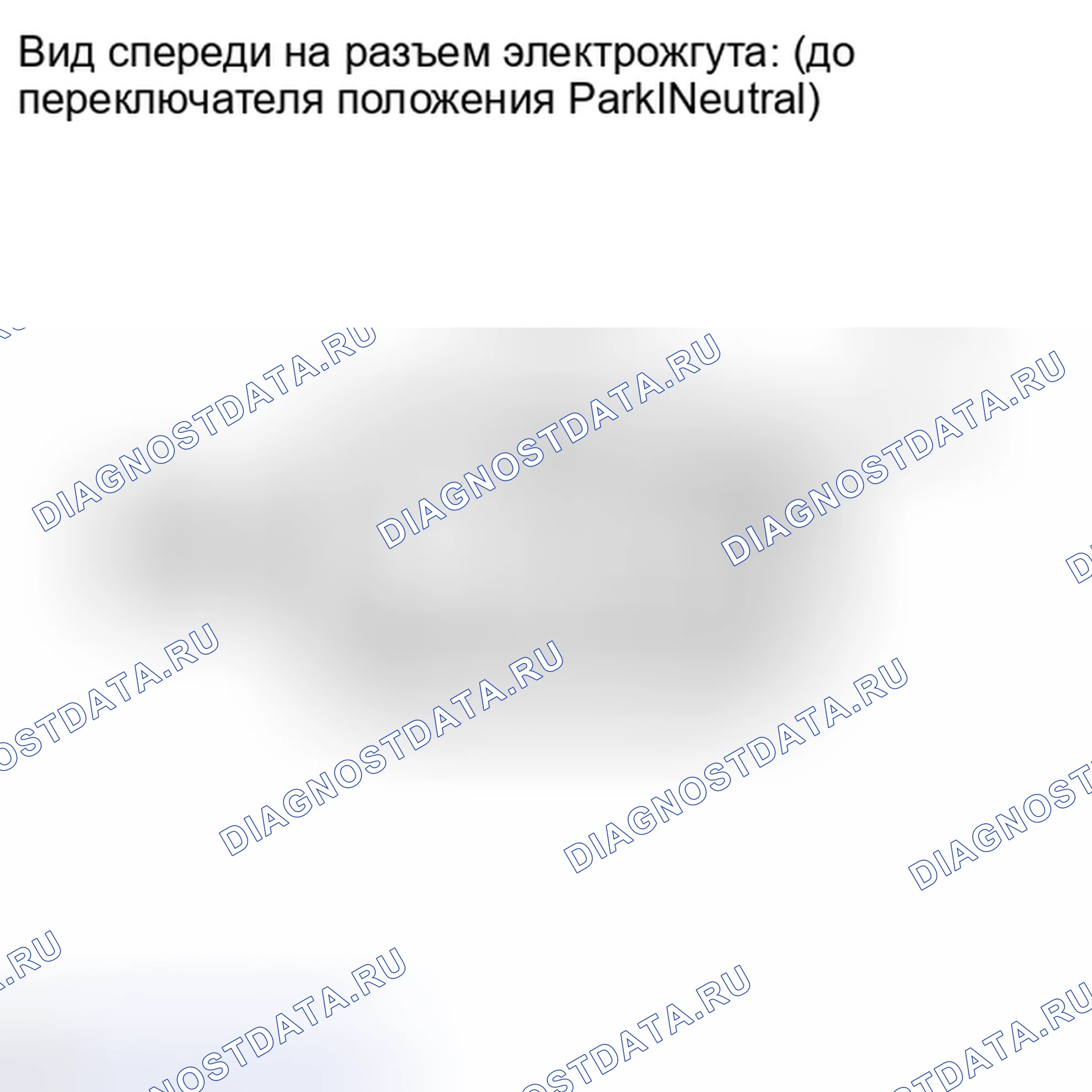 Рис. 1418. Toyota Matrix E140