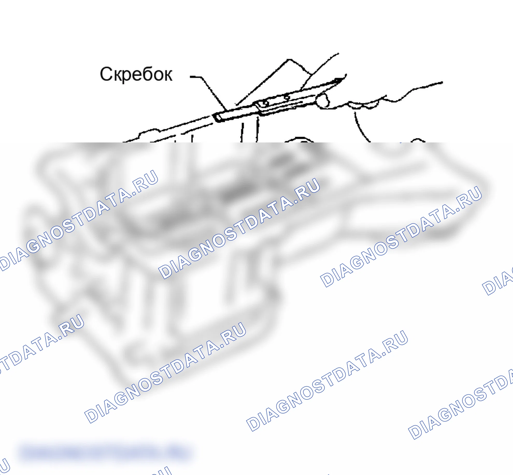 Рис. 40: Установка. Infiniti FX35 I