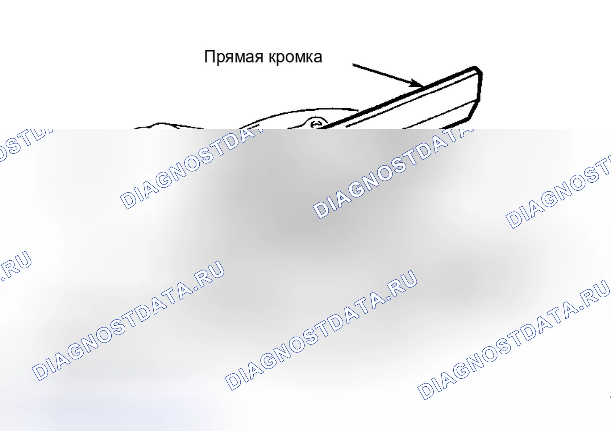 Рис. 272. Haval H6 III