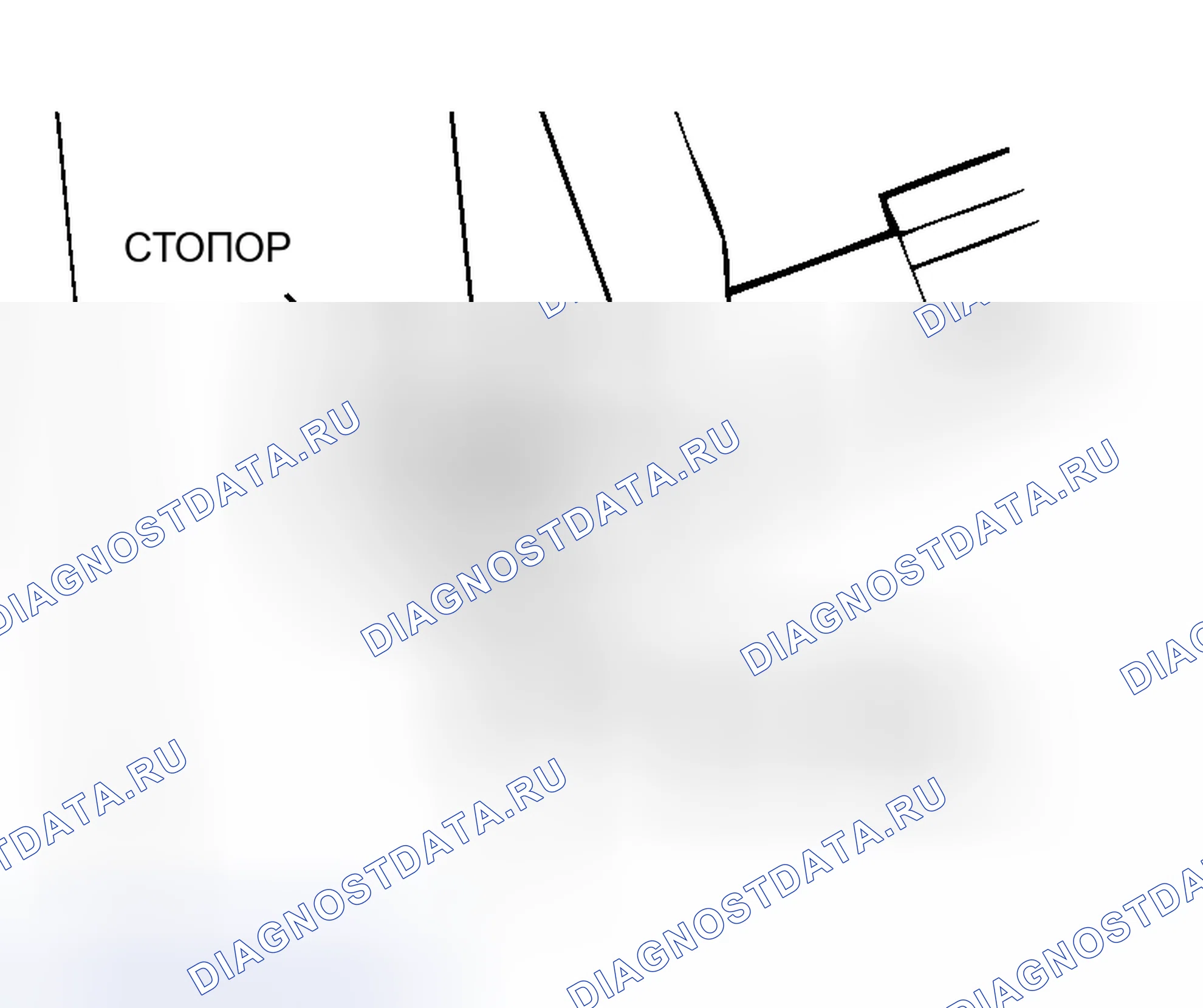 Рис. 179. Honda Grace I