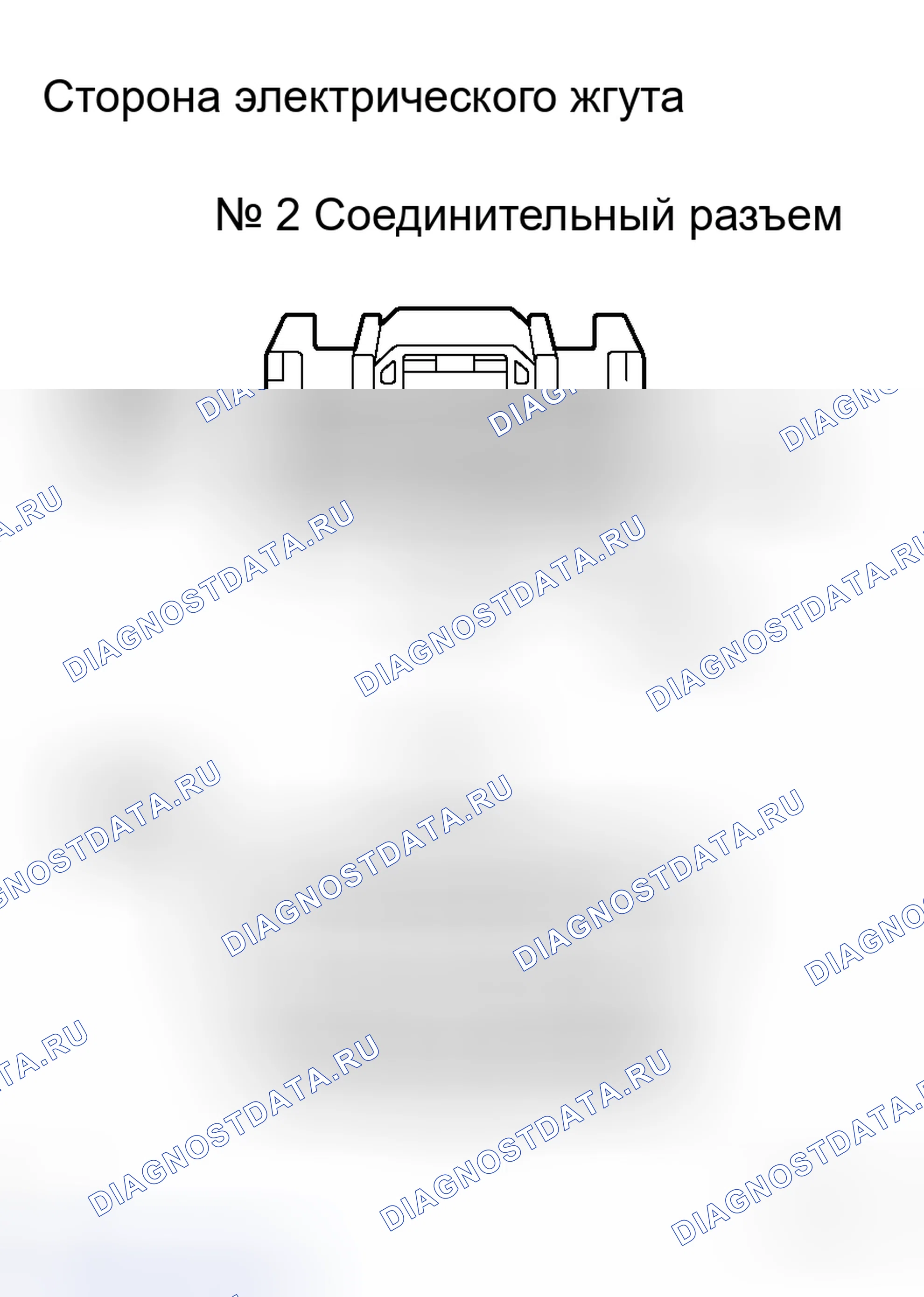 Рис. 86. Toyota RAV4 III