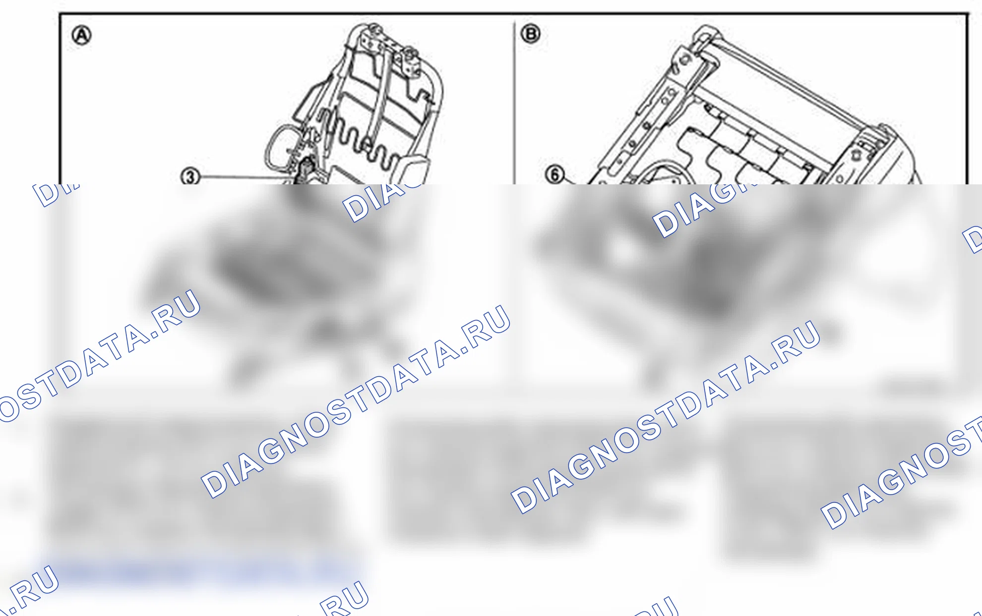 Рис. 95: Расположение компонентов. Infiniti G25 IV рестайлинг