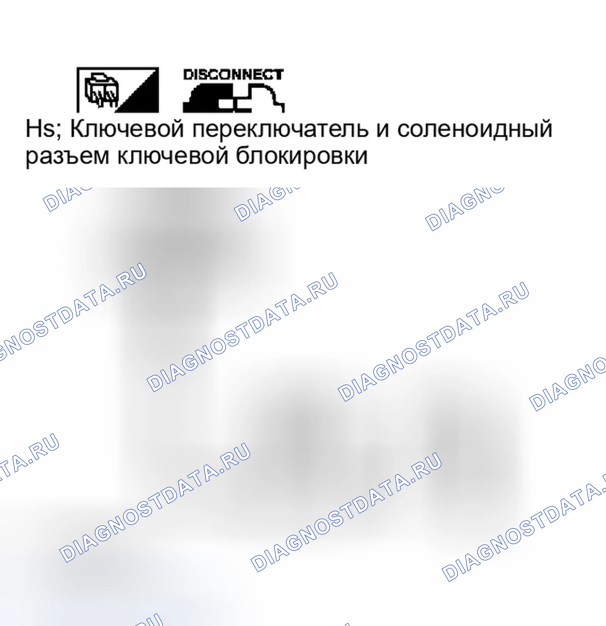 Рис. 18. Infiniti Q45 III