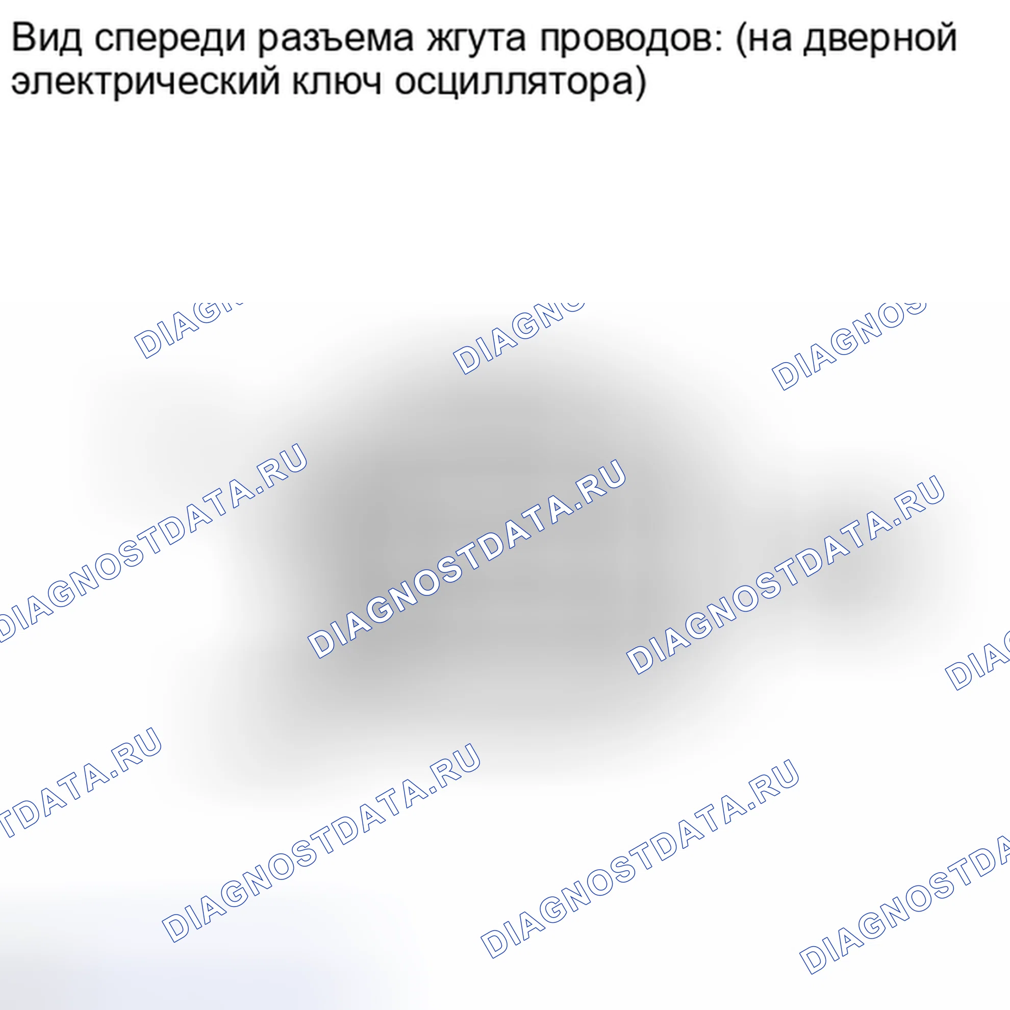 Рис. 78. Toyota Land Cruiser 200 рестайлинг