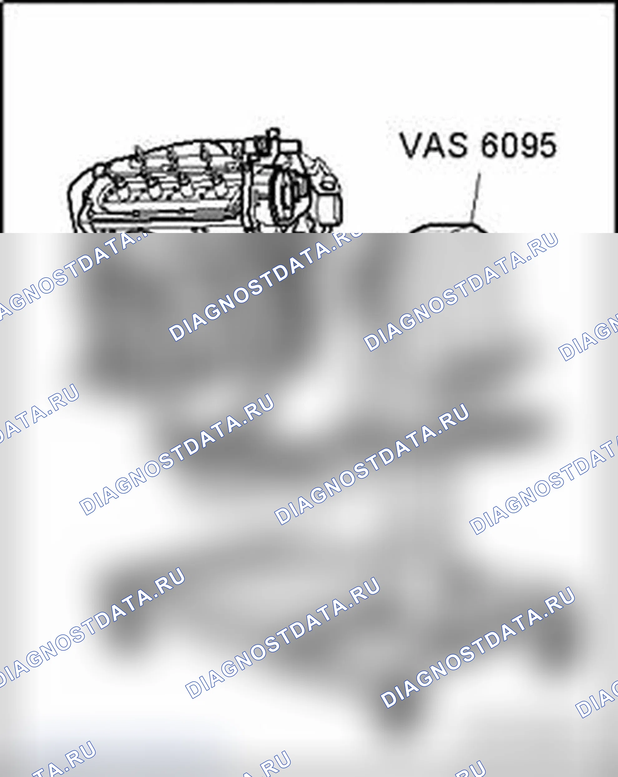 Рис. 87. Audi A6 C6 рестайлинг