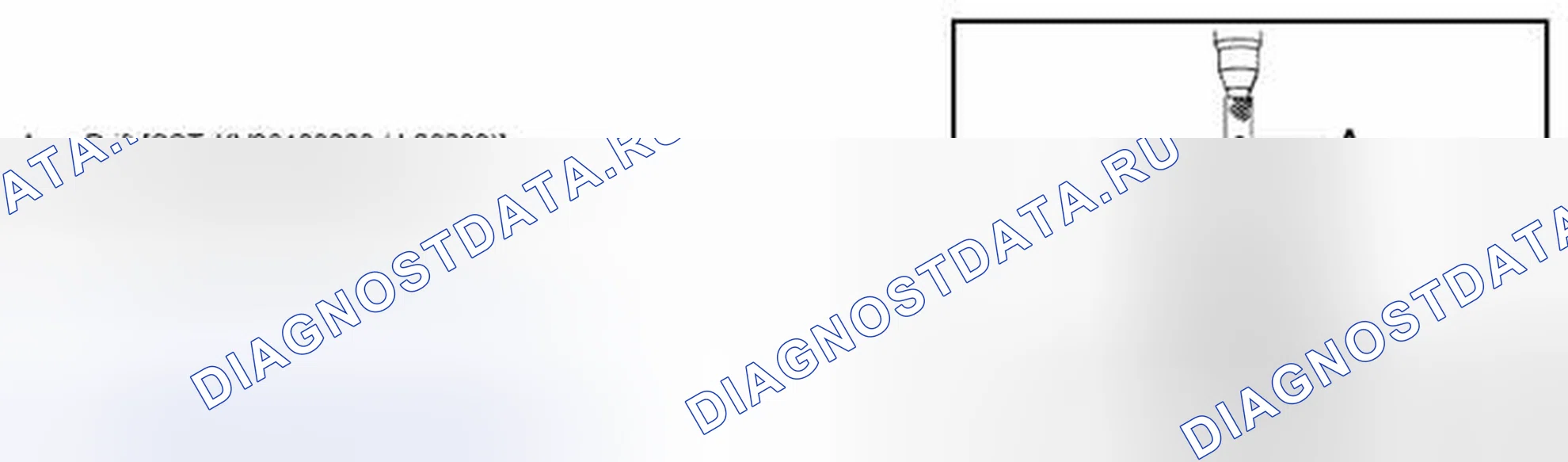 Рис. 292. Infiniti Q70 I рестайлинг