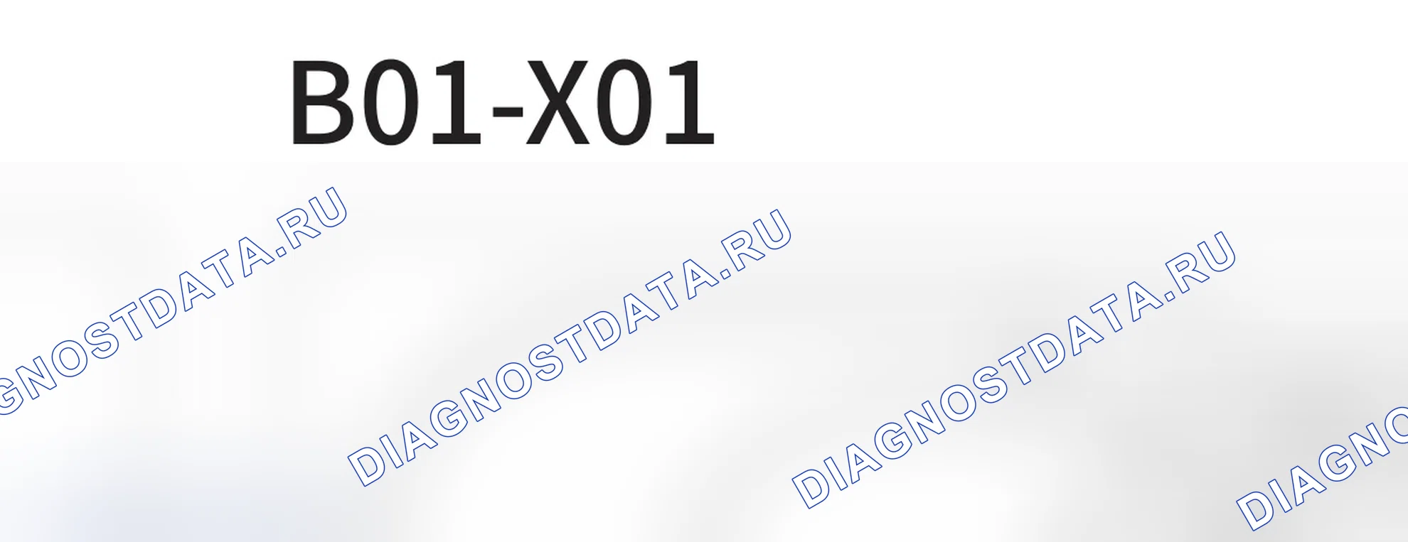 Распиновка разъёма B01-X01(A) — внешний вид и назначение контактов. Wey Latte I