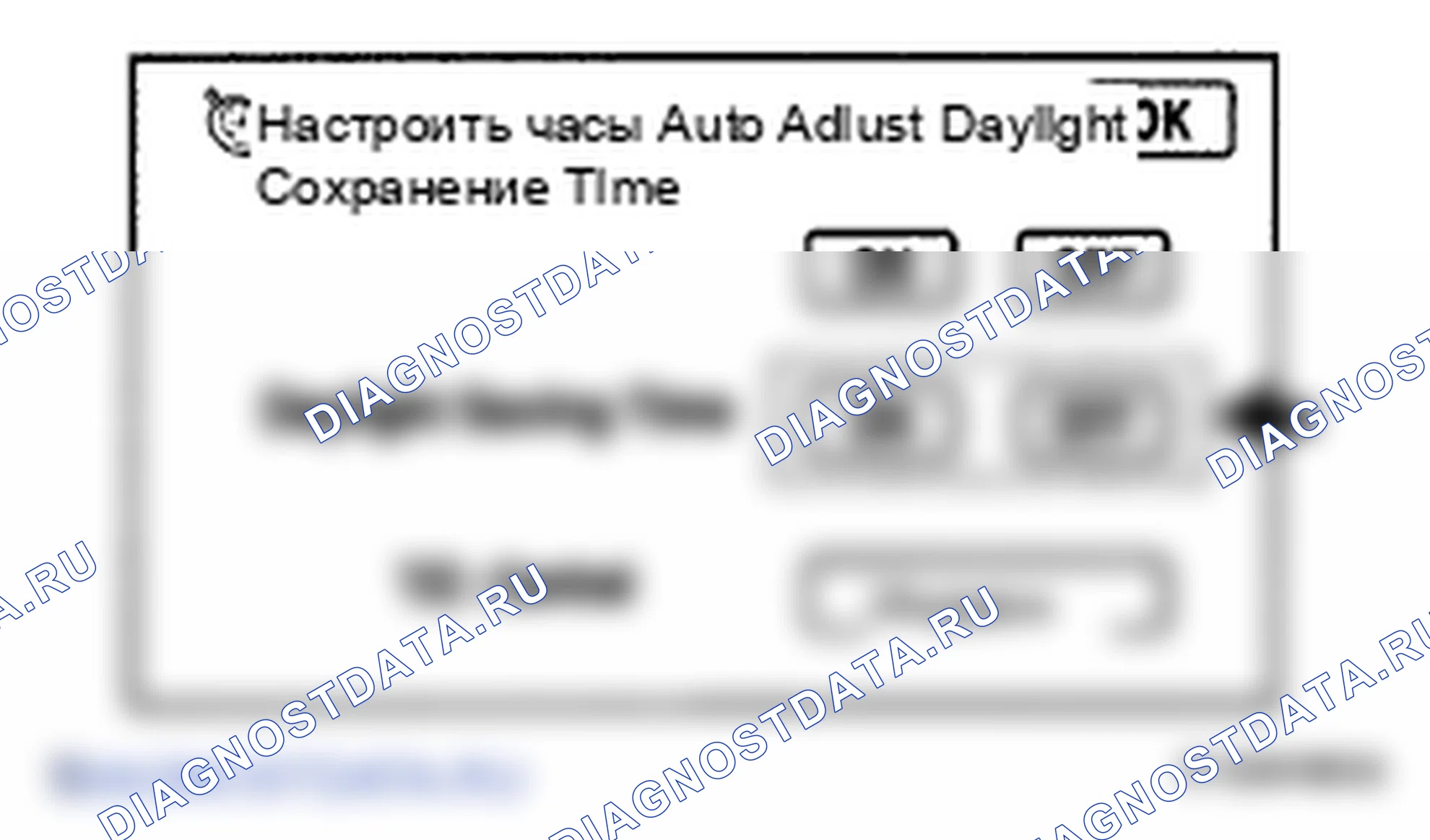 Рис. 156. Lexus LS IV