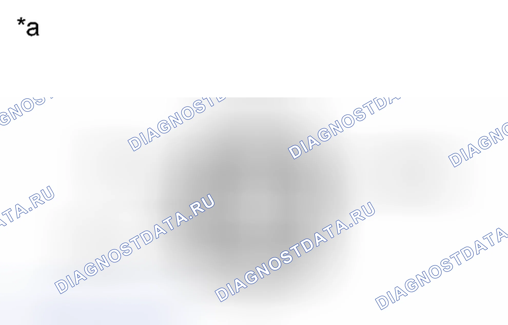 Рис. 71: ИНСПЕКЦИЯ [06 / 2012 -]. Haval H3 I