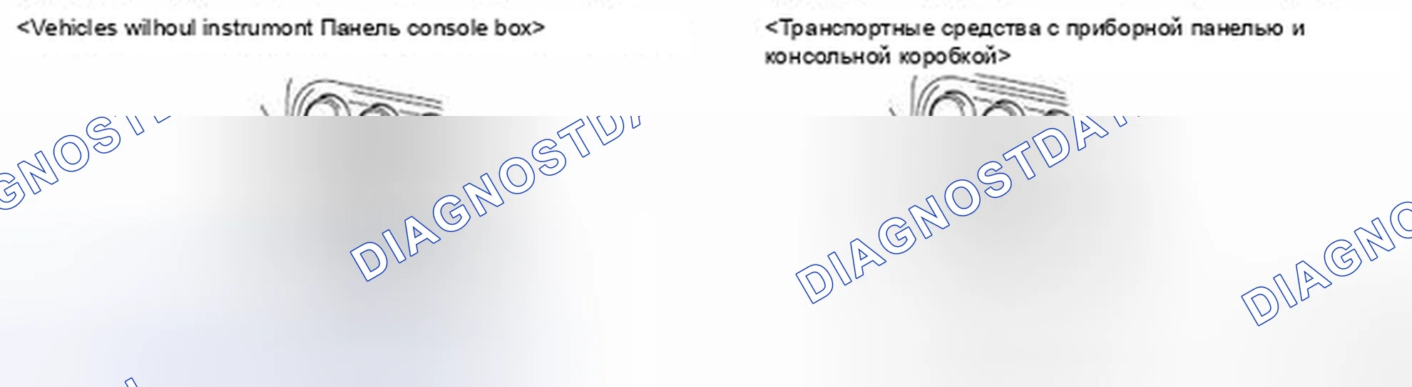 Рис. 2. Mitsubishi Lancer Ralliart X рестайлинг