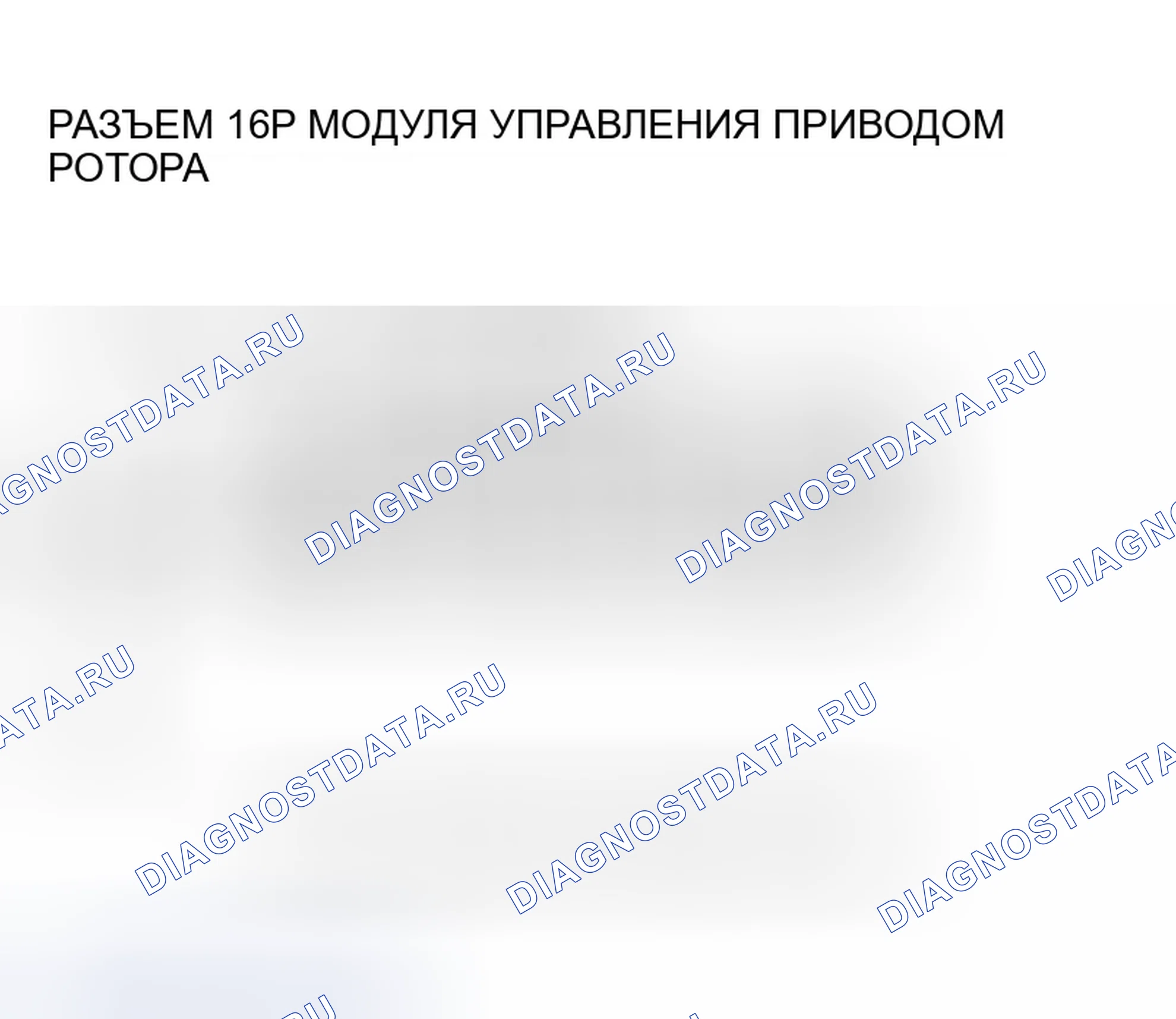 Рис. 220. Honda CR-V II рестайлинг