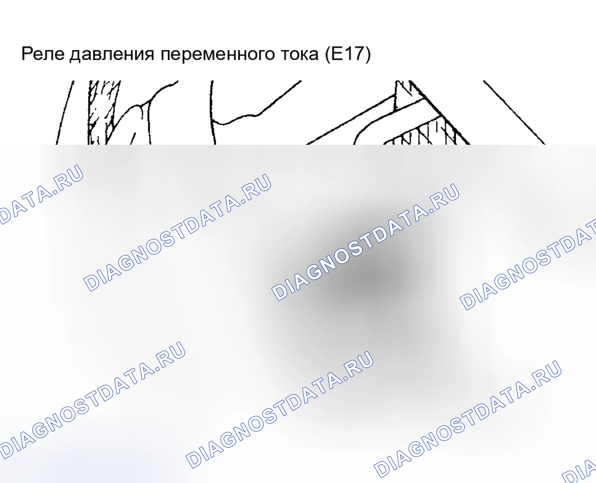 Рис. 138. Hyundai Elantra III
