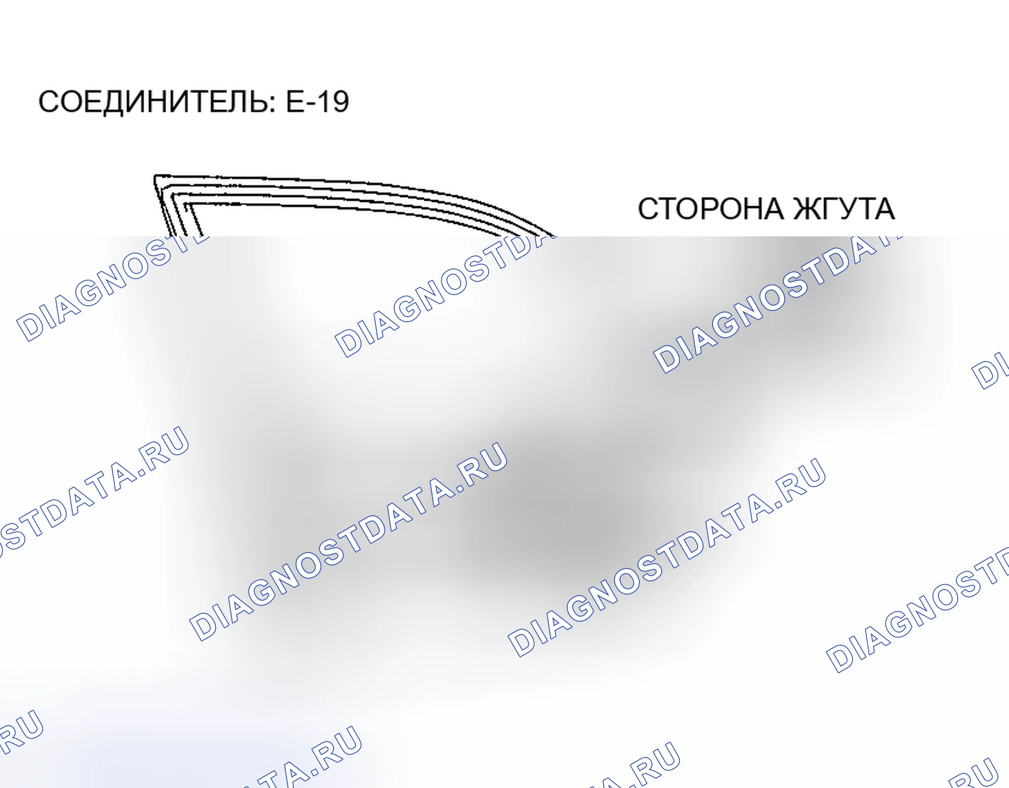Рис. 48. Honda Edix I