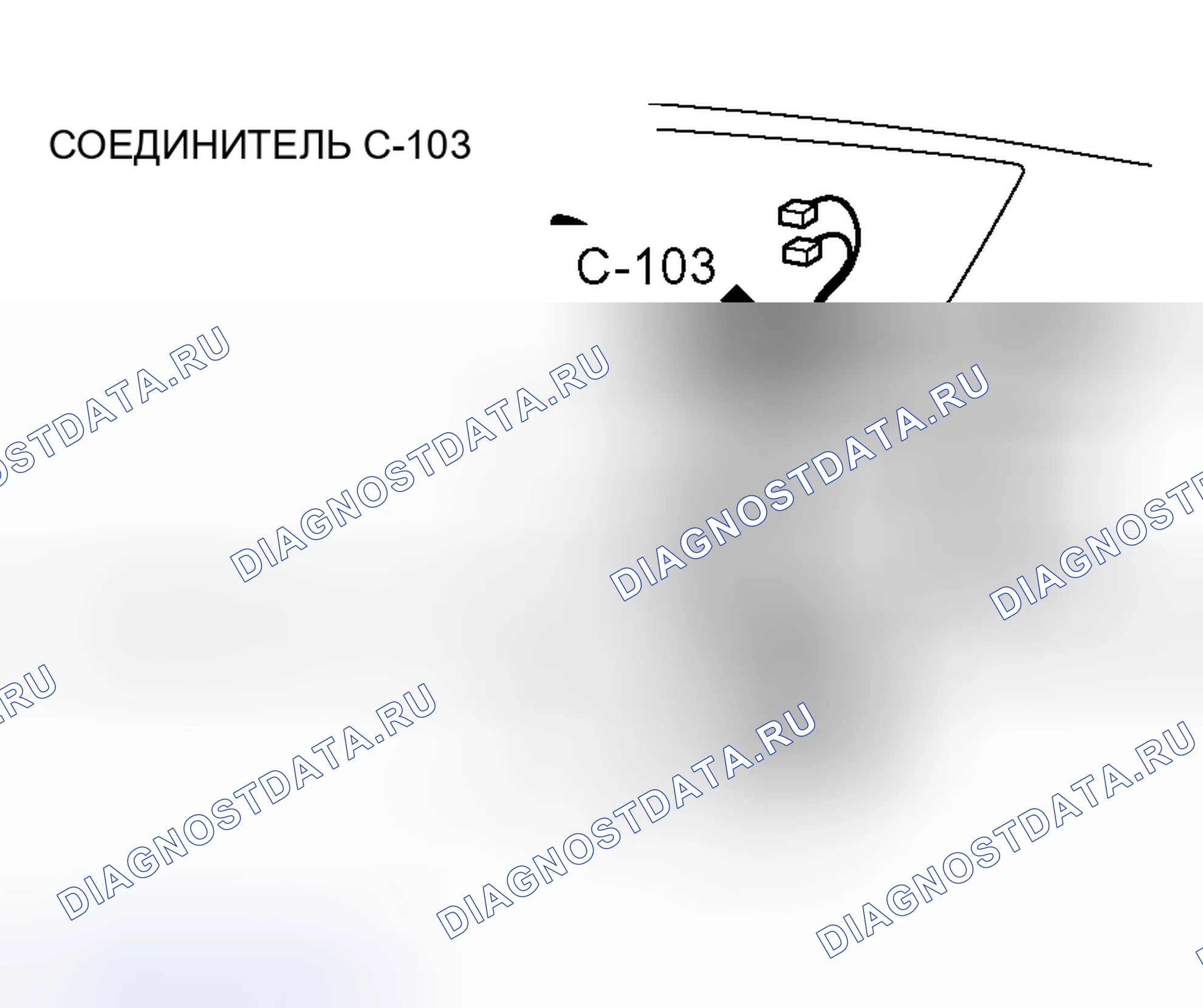 Рис. 57. Mitsubishi Lancer IX рестайлинг