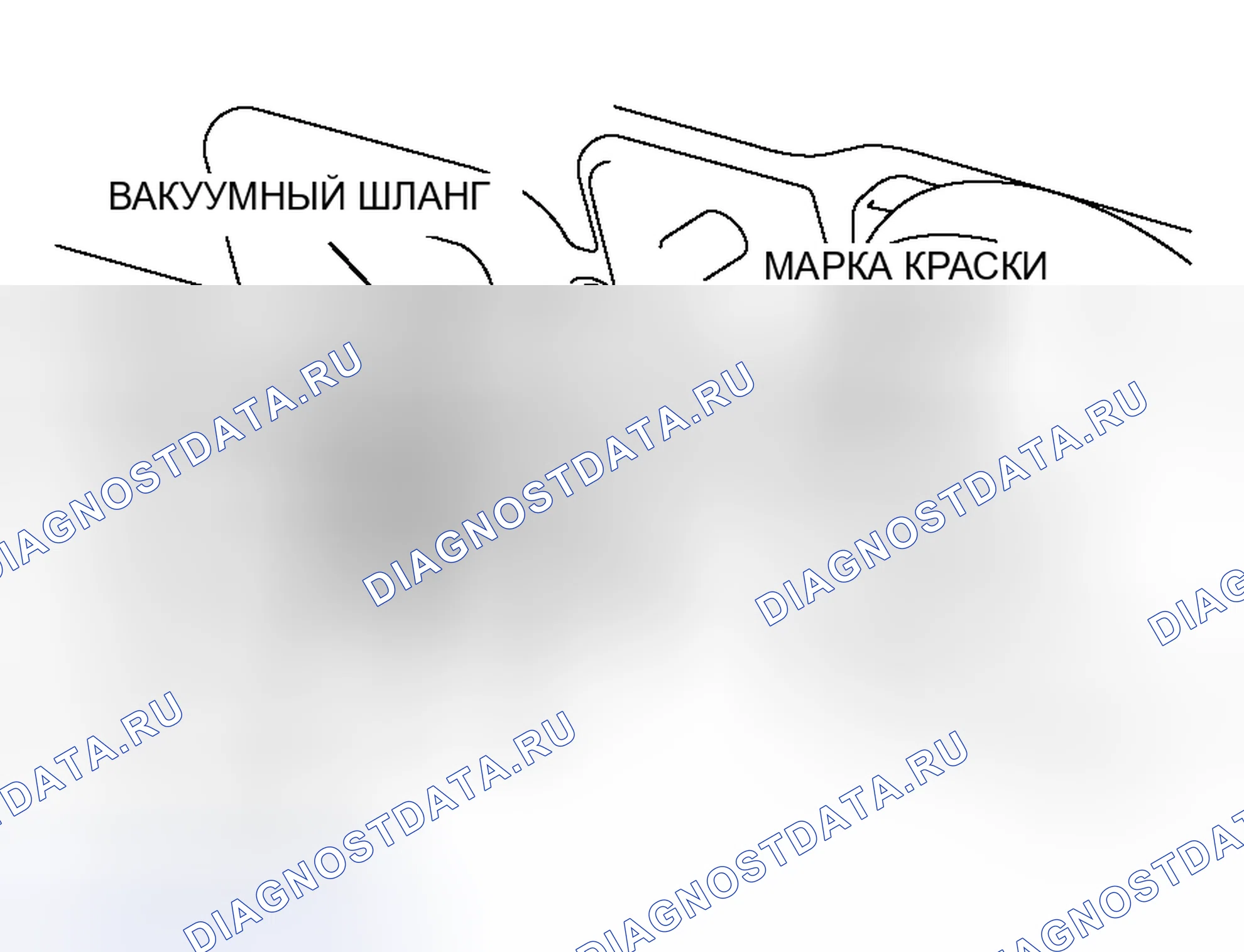 Рис. 50: > > A < < СОЕДИНЕНИЕ ВАКУУМНОГО ШЛАНГА УСИЛИТЕЛЯ ТОРМОЗОВ. Mitsubishi Endeavor I