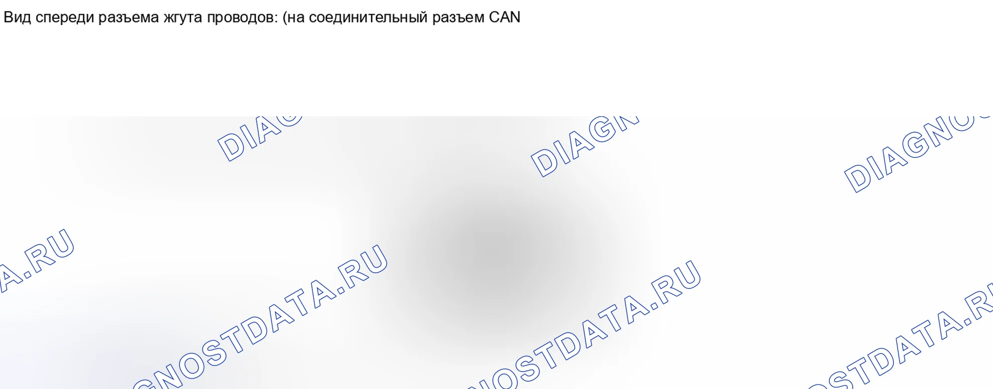 Рис. 48. Toyota Avalon XX30 рестайлинг 2