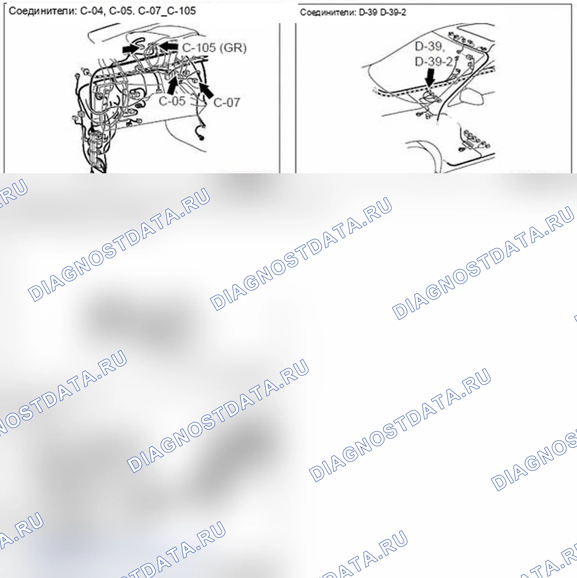 Рис. 712. Mitsubishi Lancer Ralliart X рестайлинг