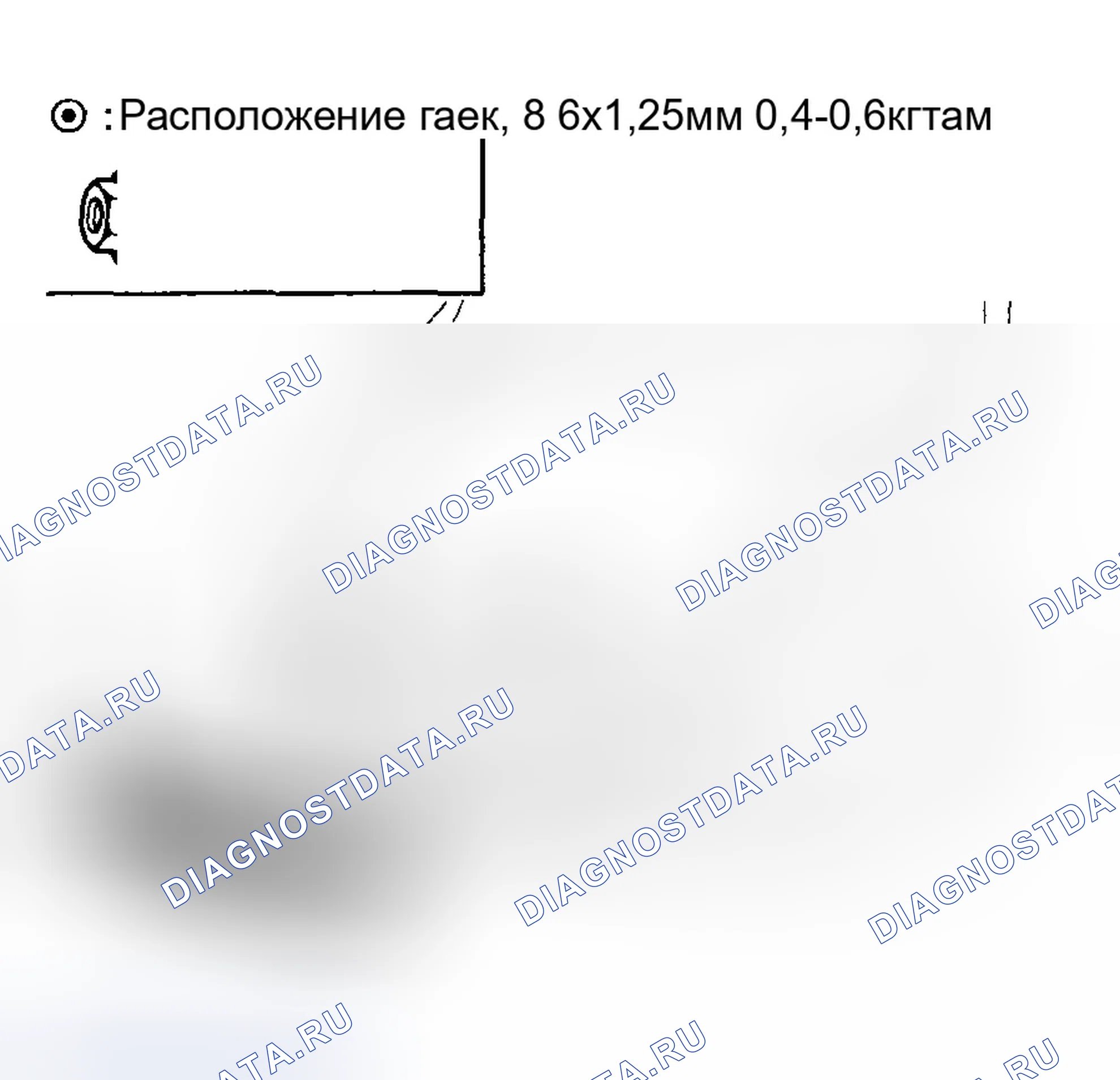 Рис. 72: ЗАМЕНА РЕШЕТКИ РАДИАТОРА. Hyundai Tucson I