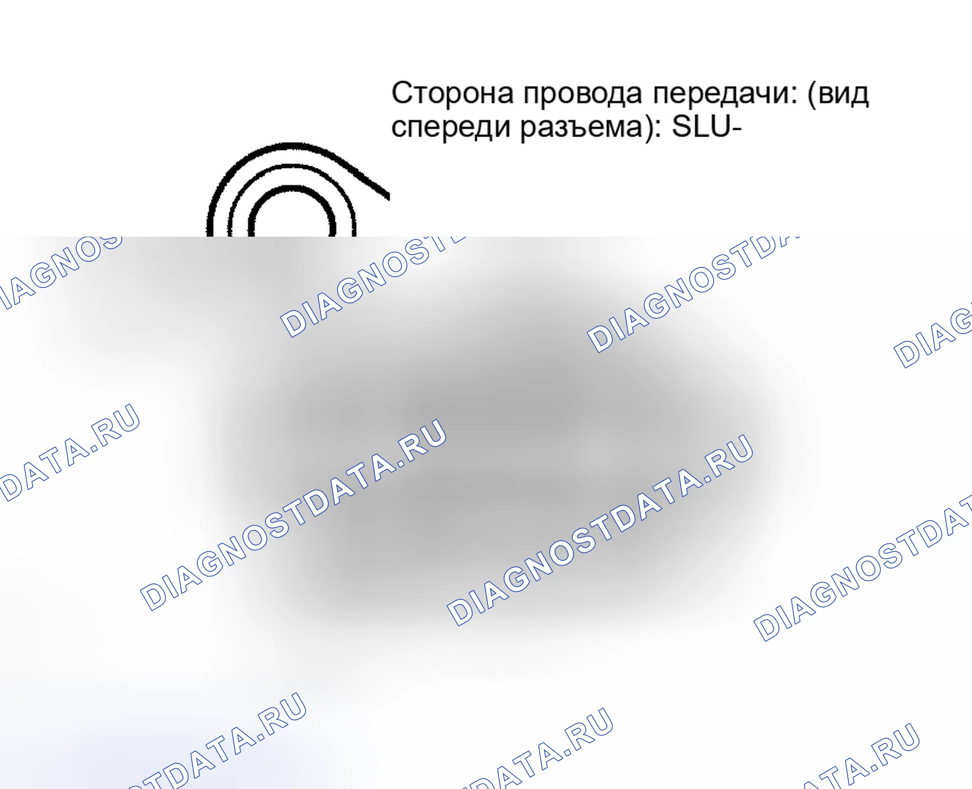 Рис. 337: ПРОЦЕДУРА КОНТРОЛЯ. Toyota Sequoia I рестайлинг