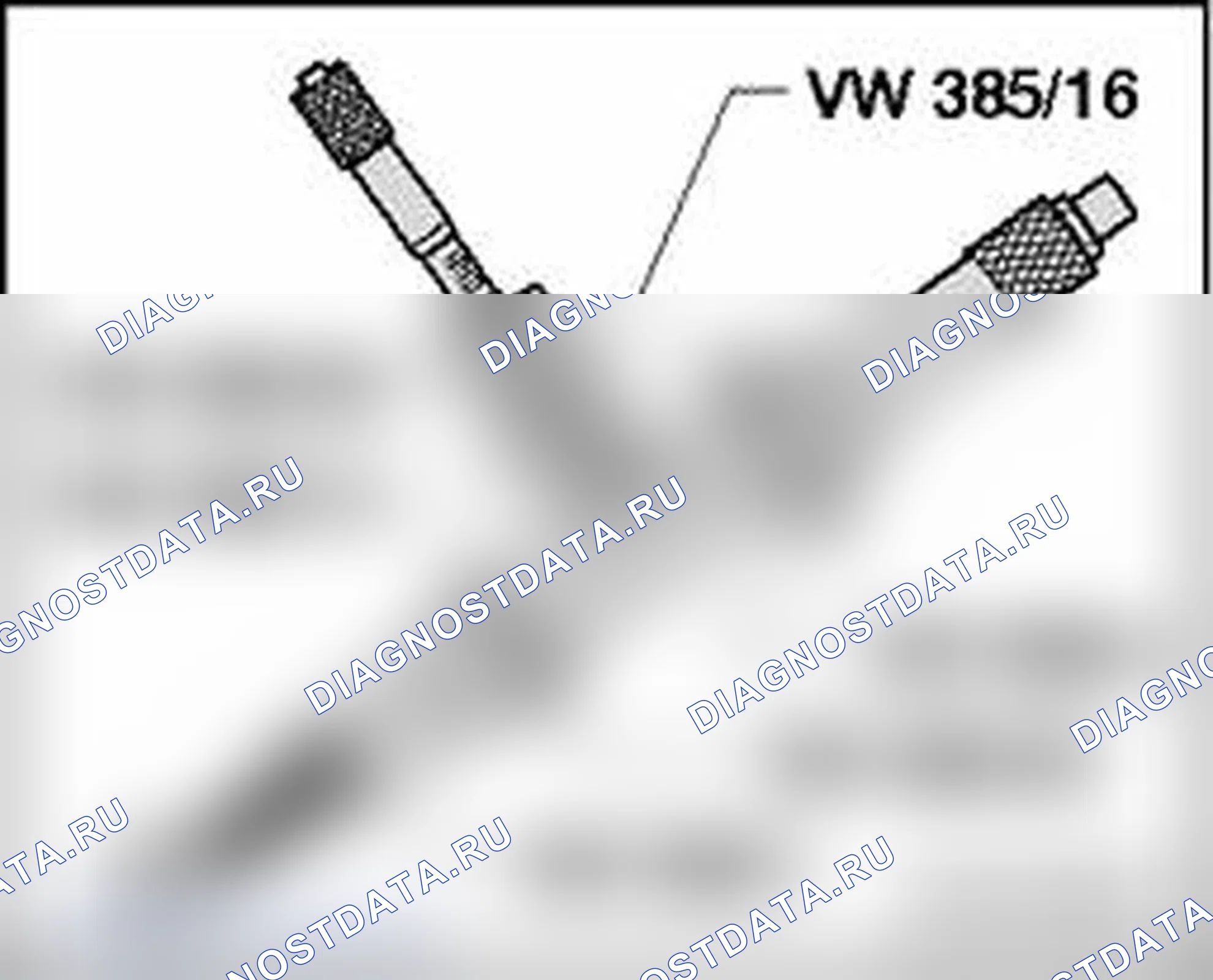 Рис. 373. Audi S4 B7