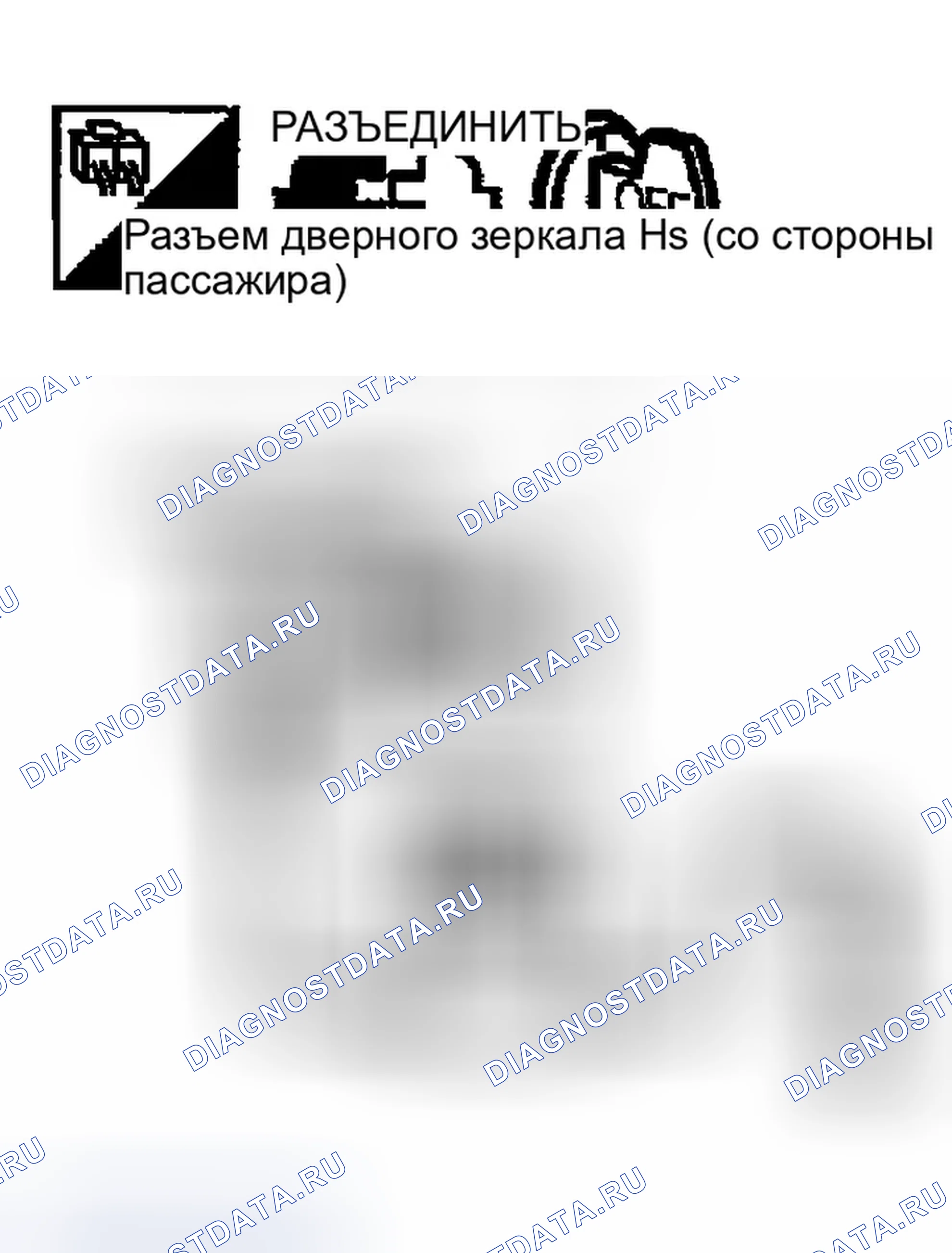 Рис. 110. Infiniti G35 III