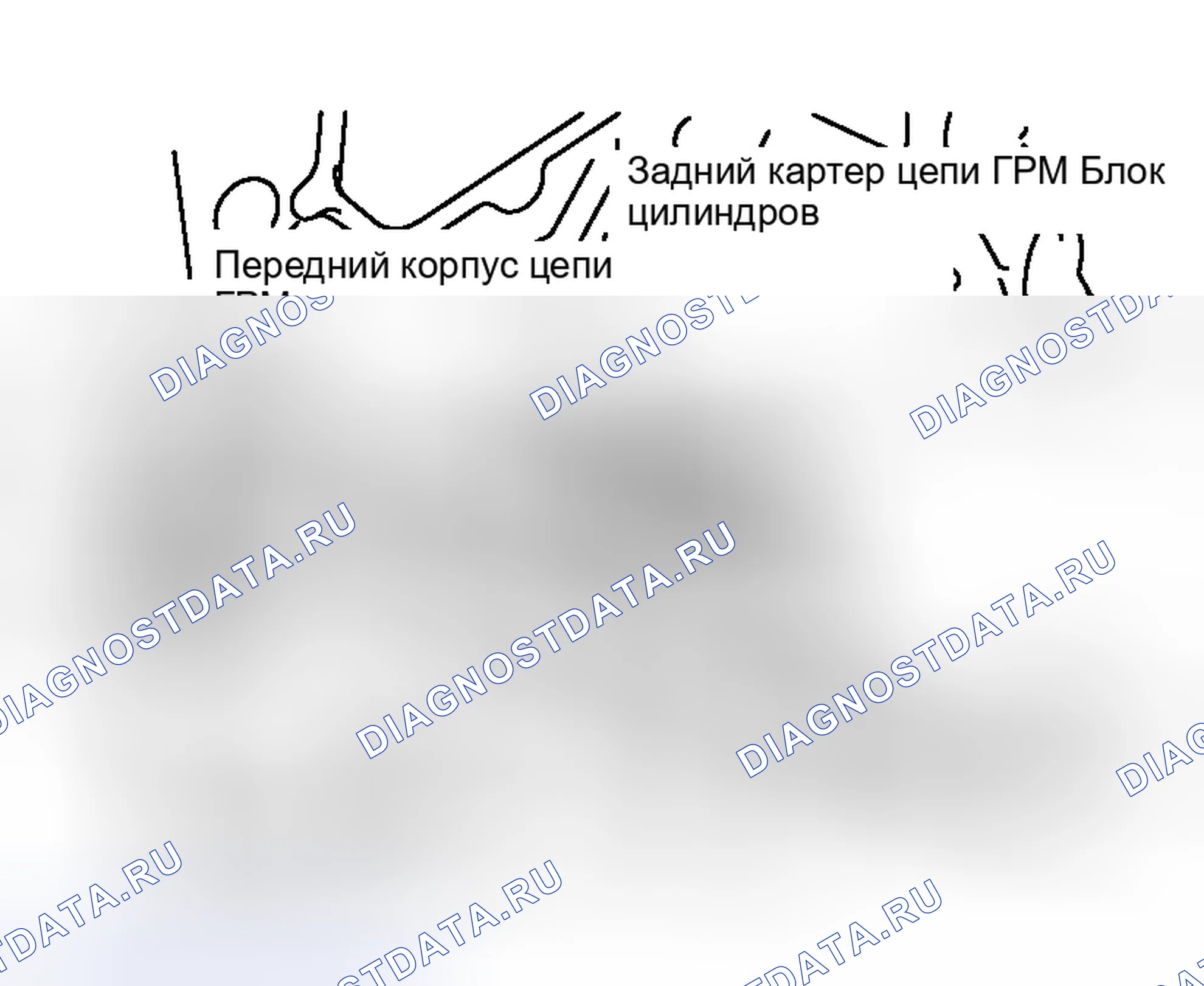 Рис. 264. Honda Life I