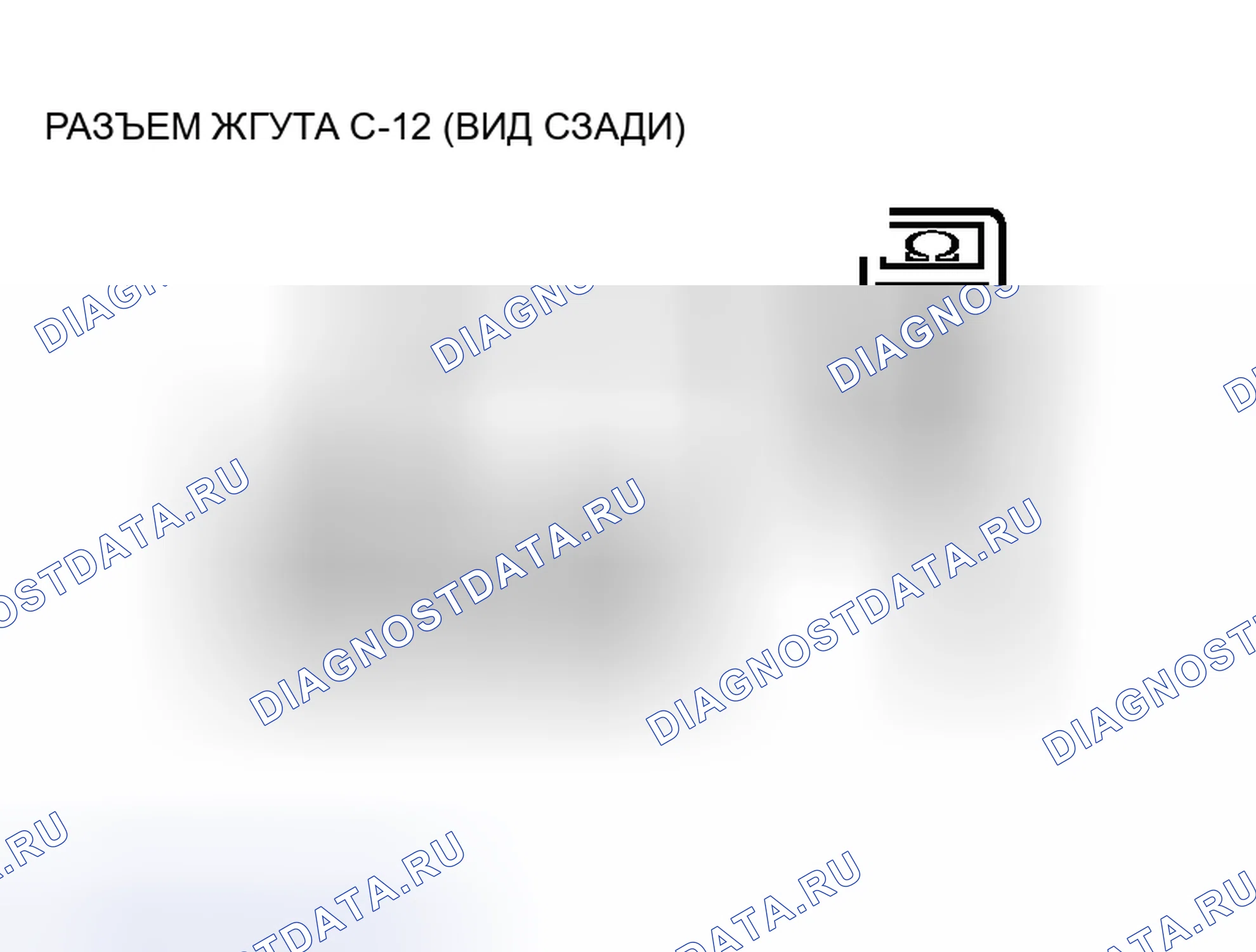 Рис. 438. Mitsubishi Lancer Evolution IX