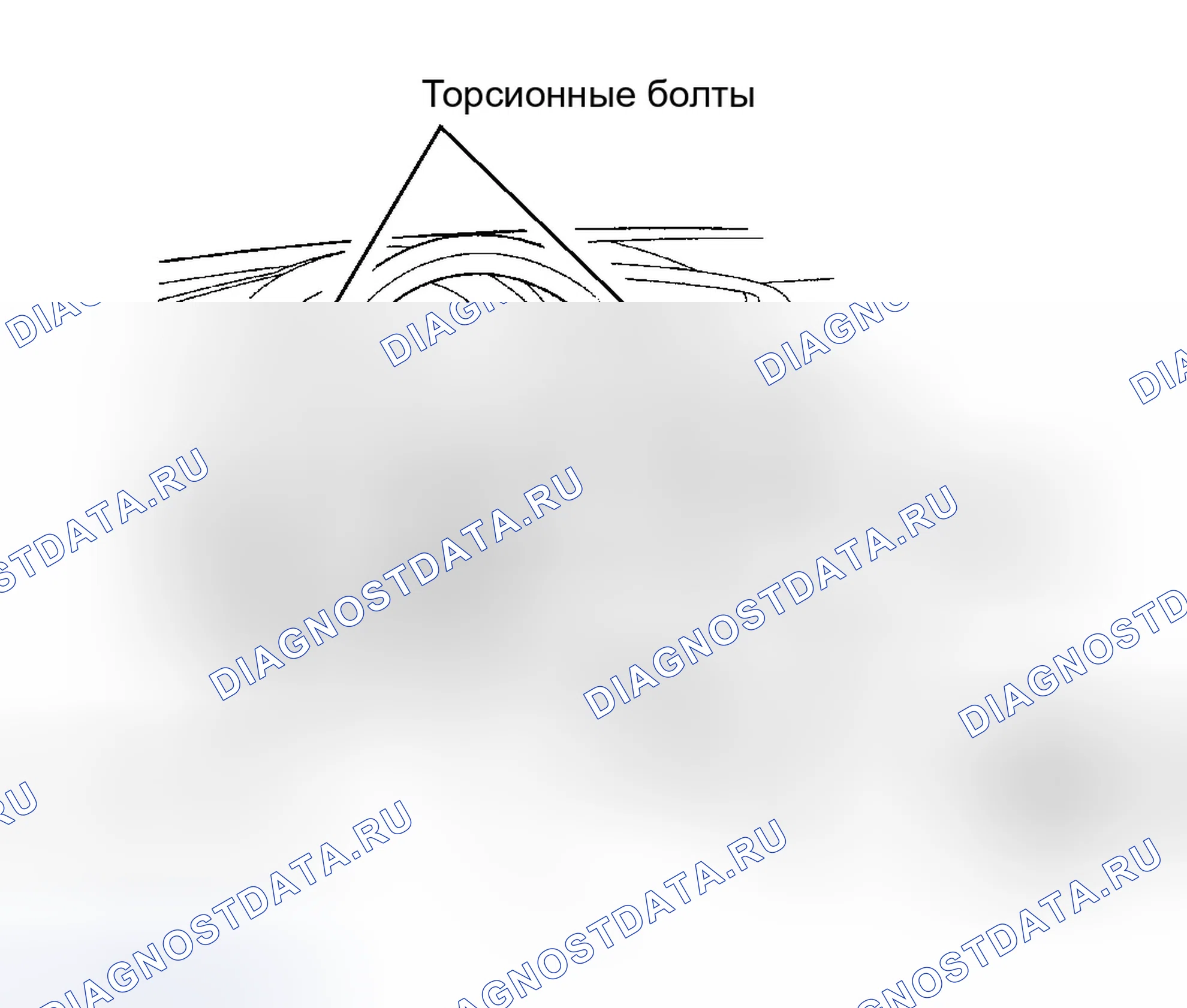Рис. 8. Honda Insight ZE1