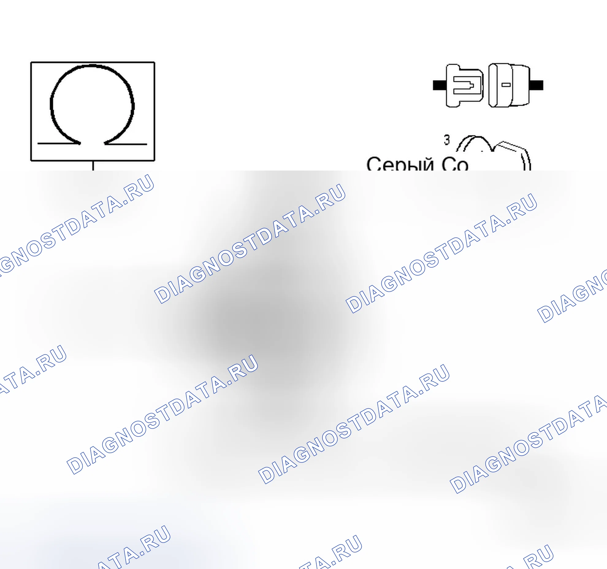 Рис. 369. Dodge Magnum I