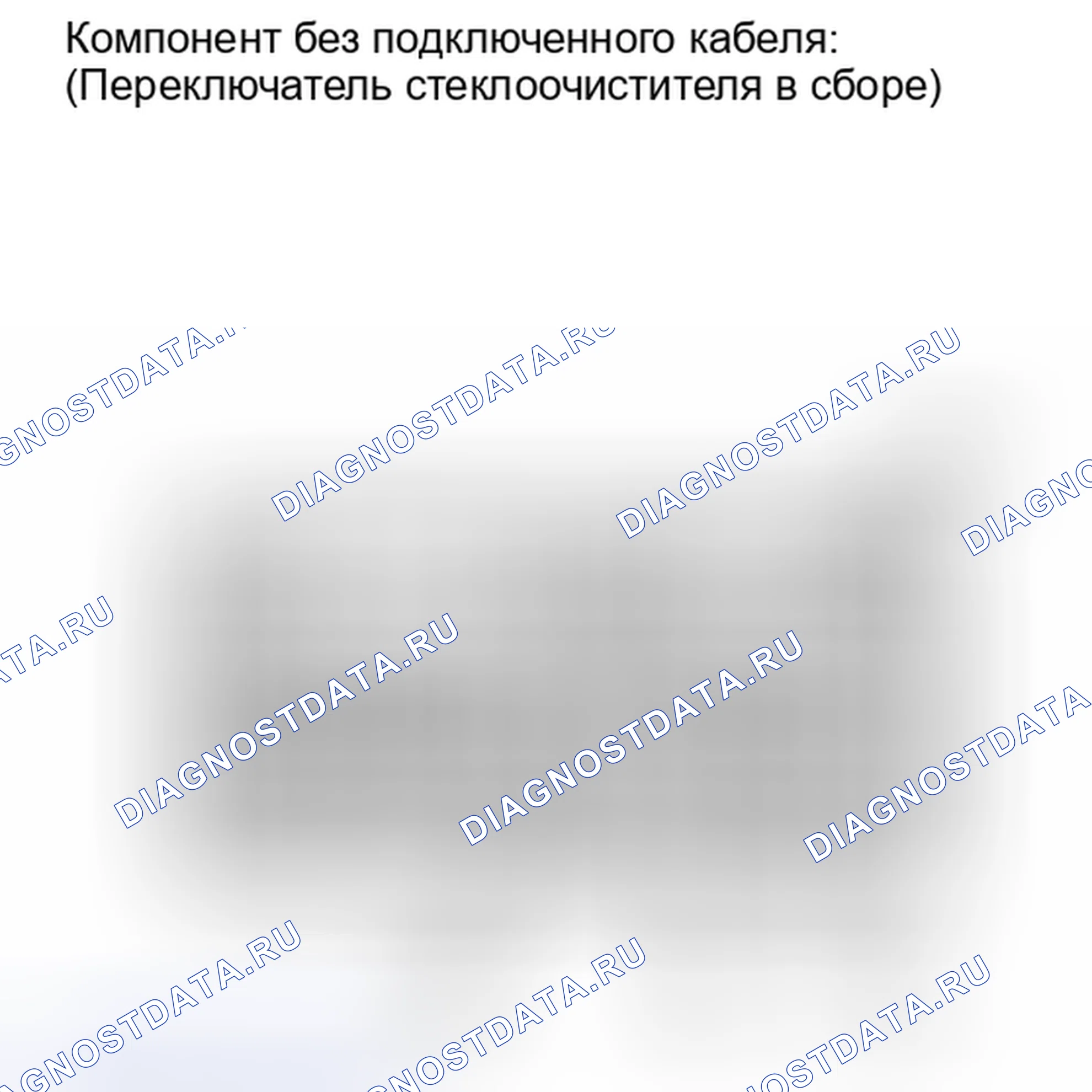 Рис. 76. Toyota Sequoia II рестайлинг