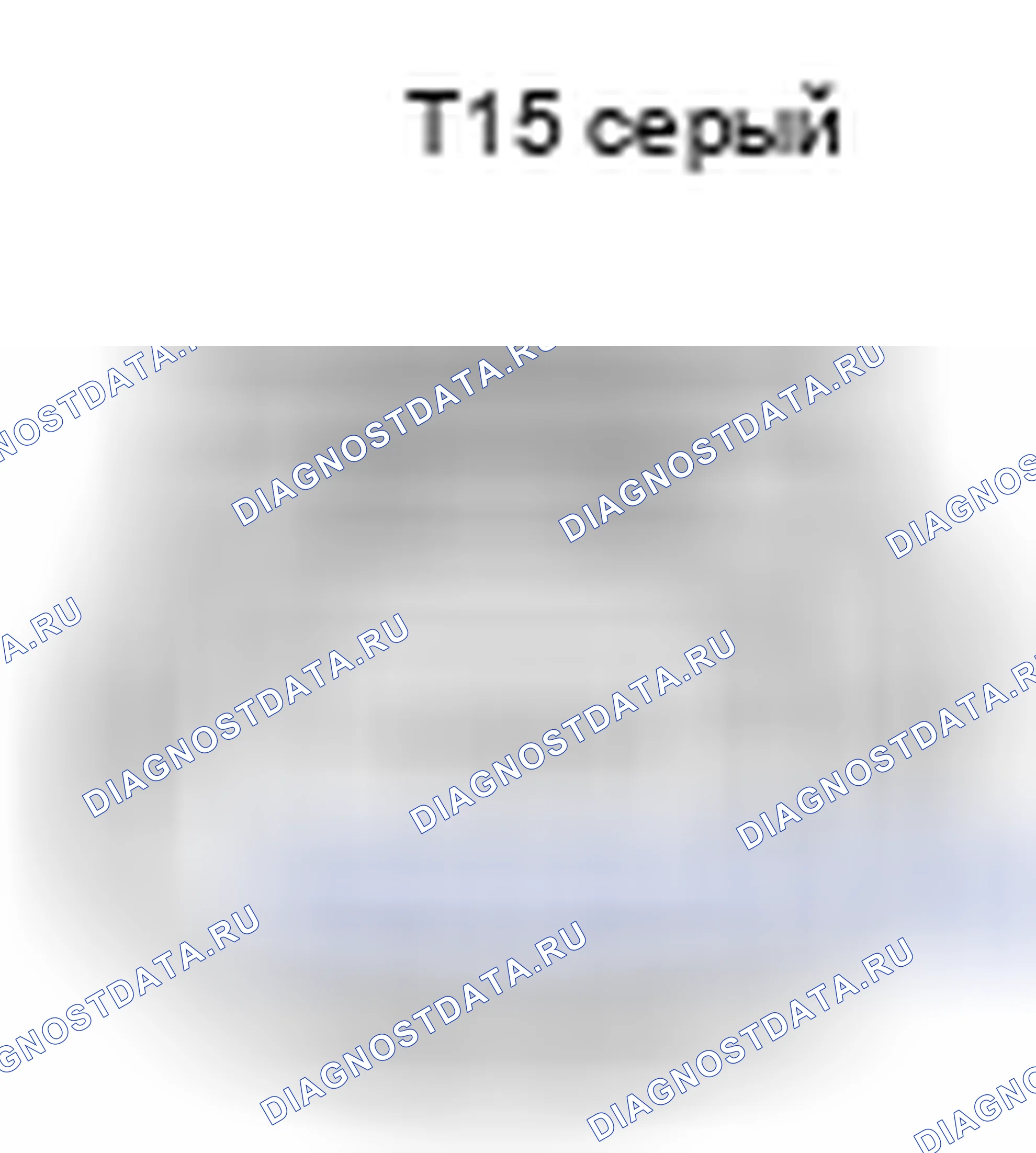 Рис. 1472: Вид с торца разъема датчика классификации пассажиров (задняя левая часть) (T15). Toyota Camry XV40 рестайлинг