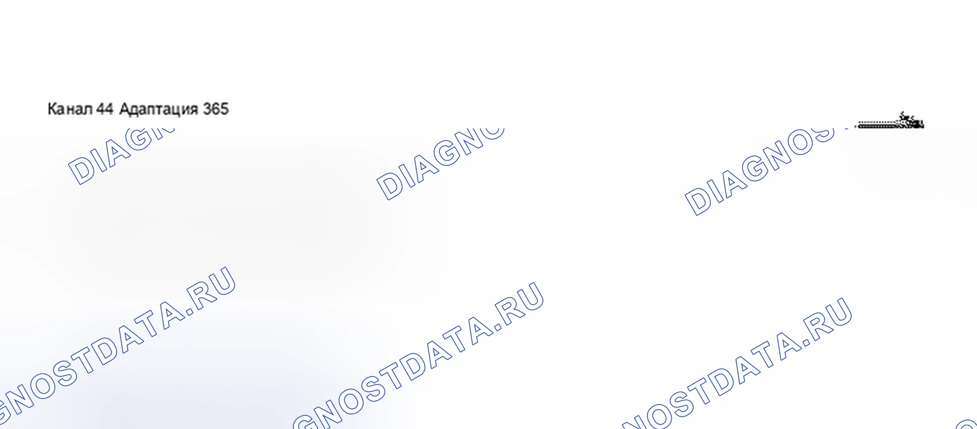 Рис. 219. Audi S8 D2 рестайлинг