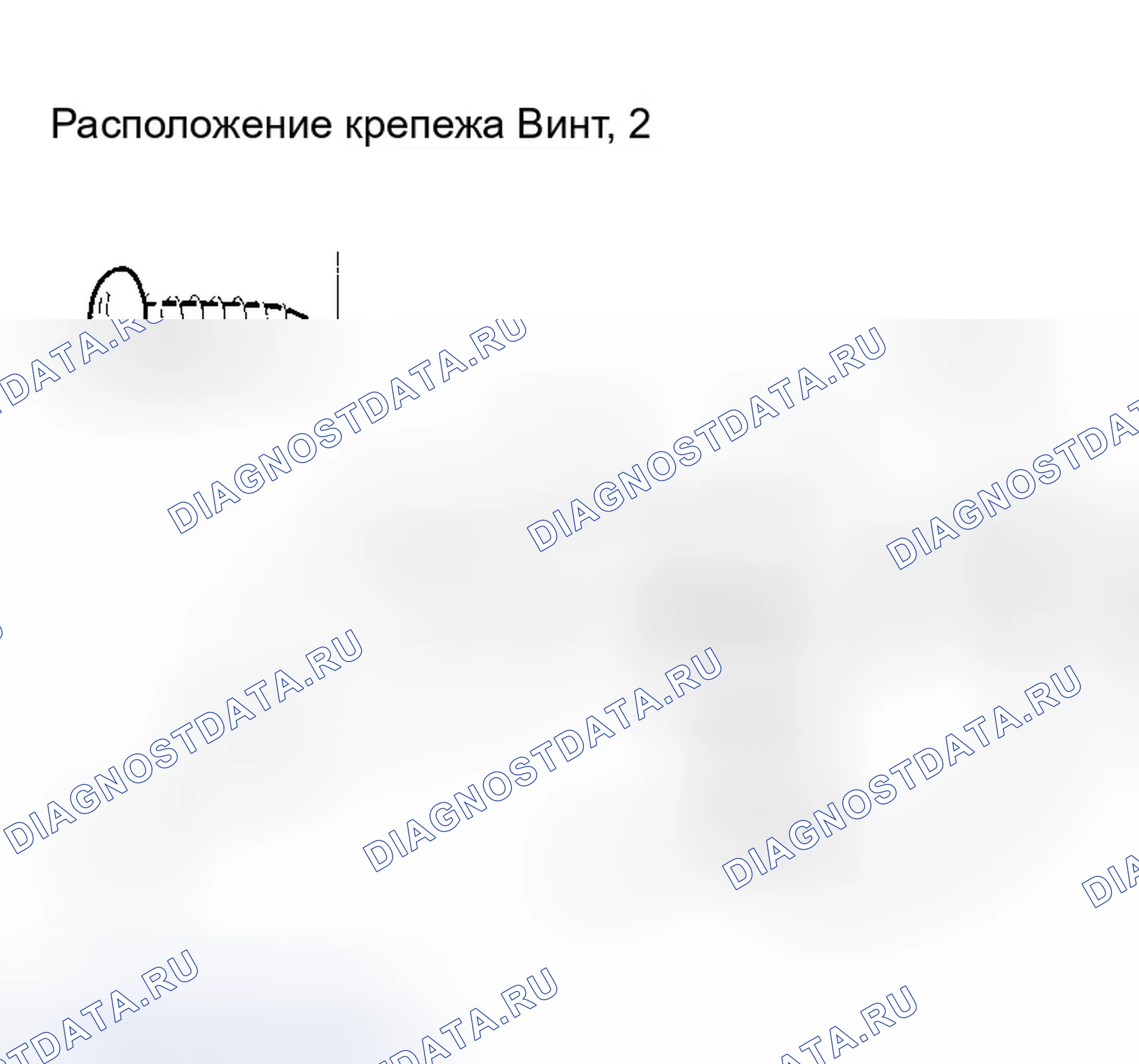Рис. 69: 4-дверный. Honda Accord VII рестайлинг