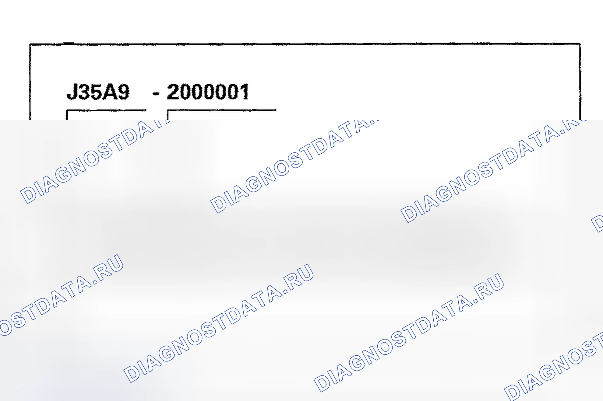 Рис. 10: Номер двигателя. Honda Ridgeline I