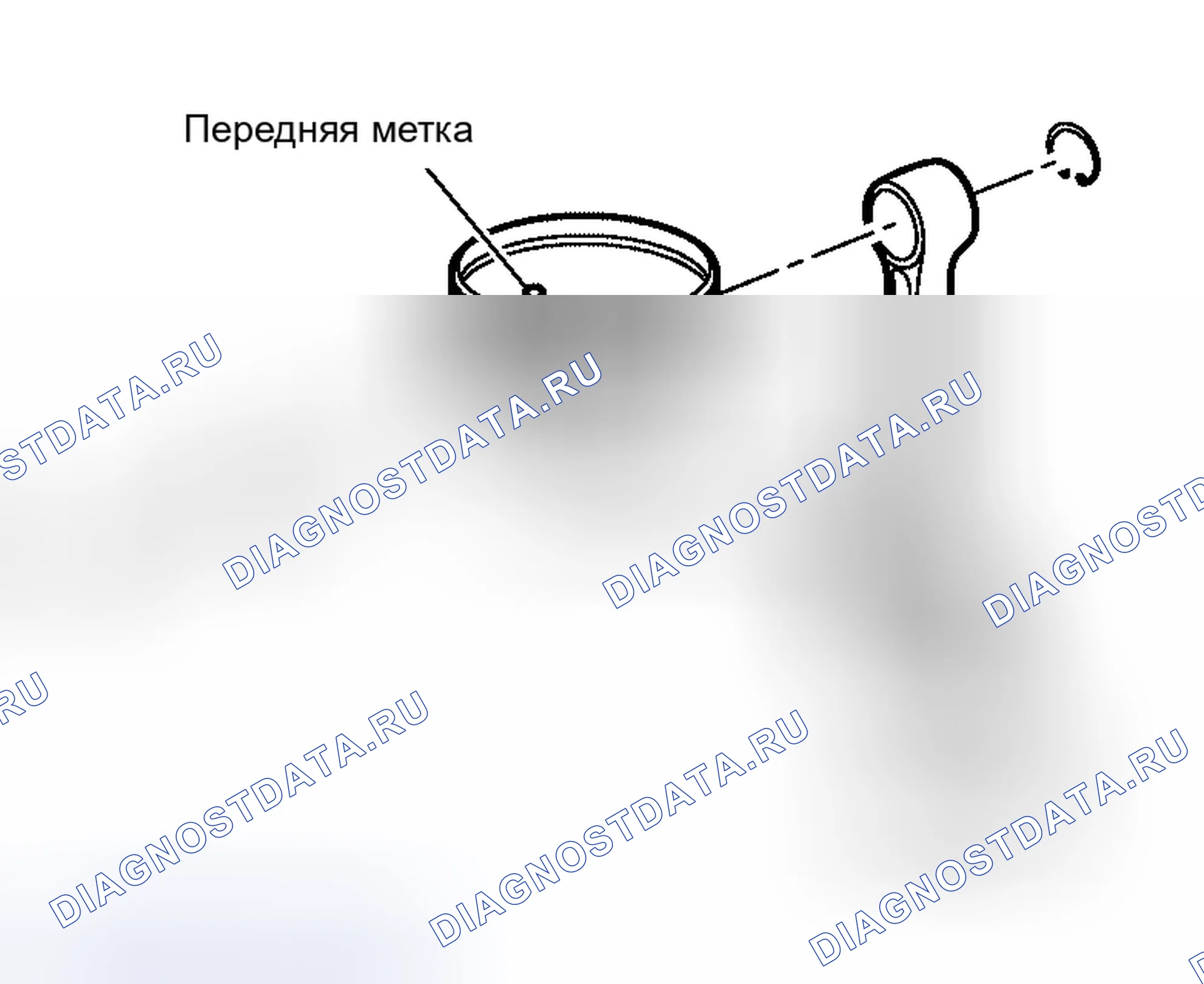 Рис. 144. Honda Odyssey I