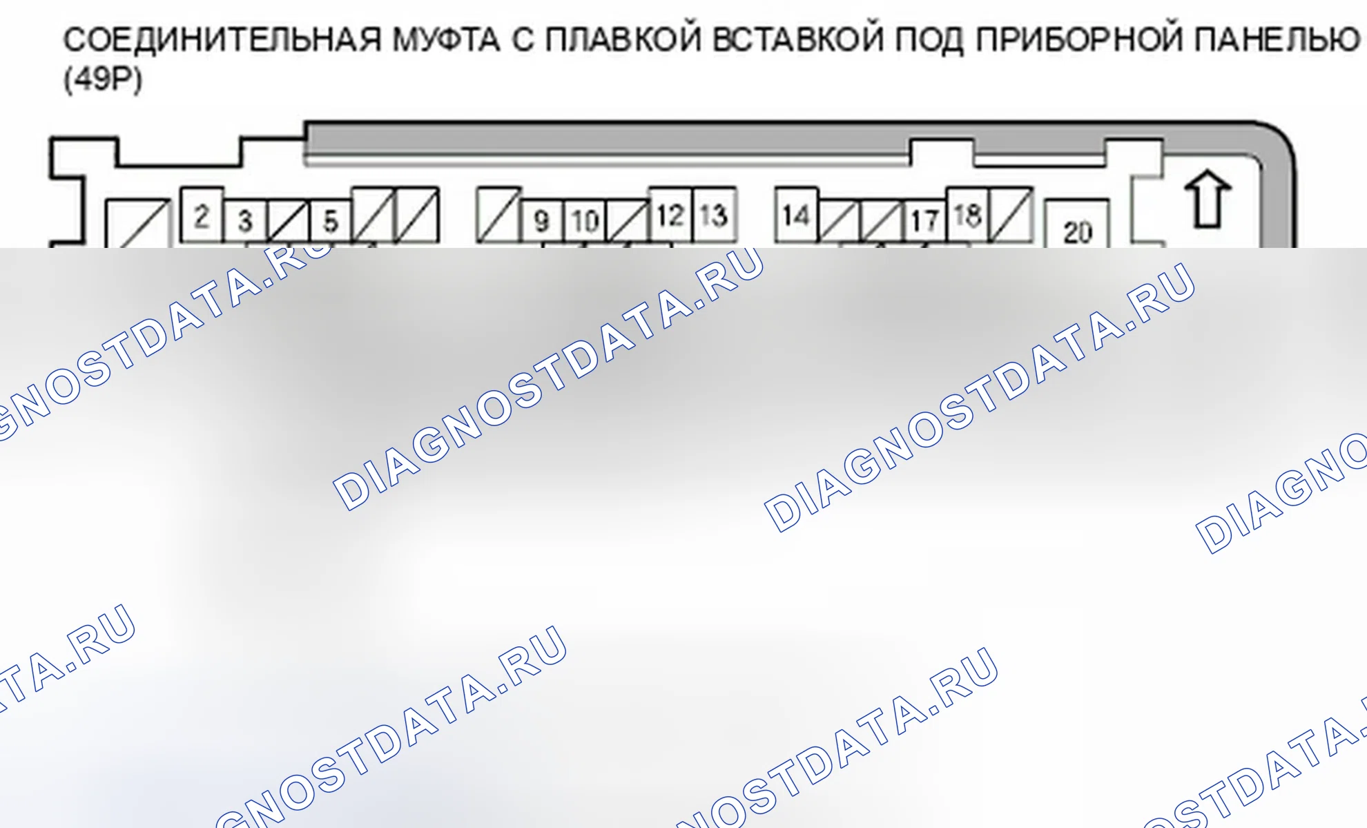Рис. 69. Honda Insight ZE2