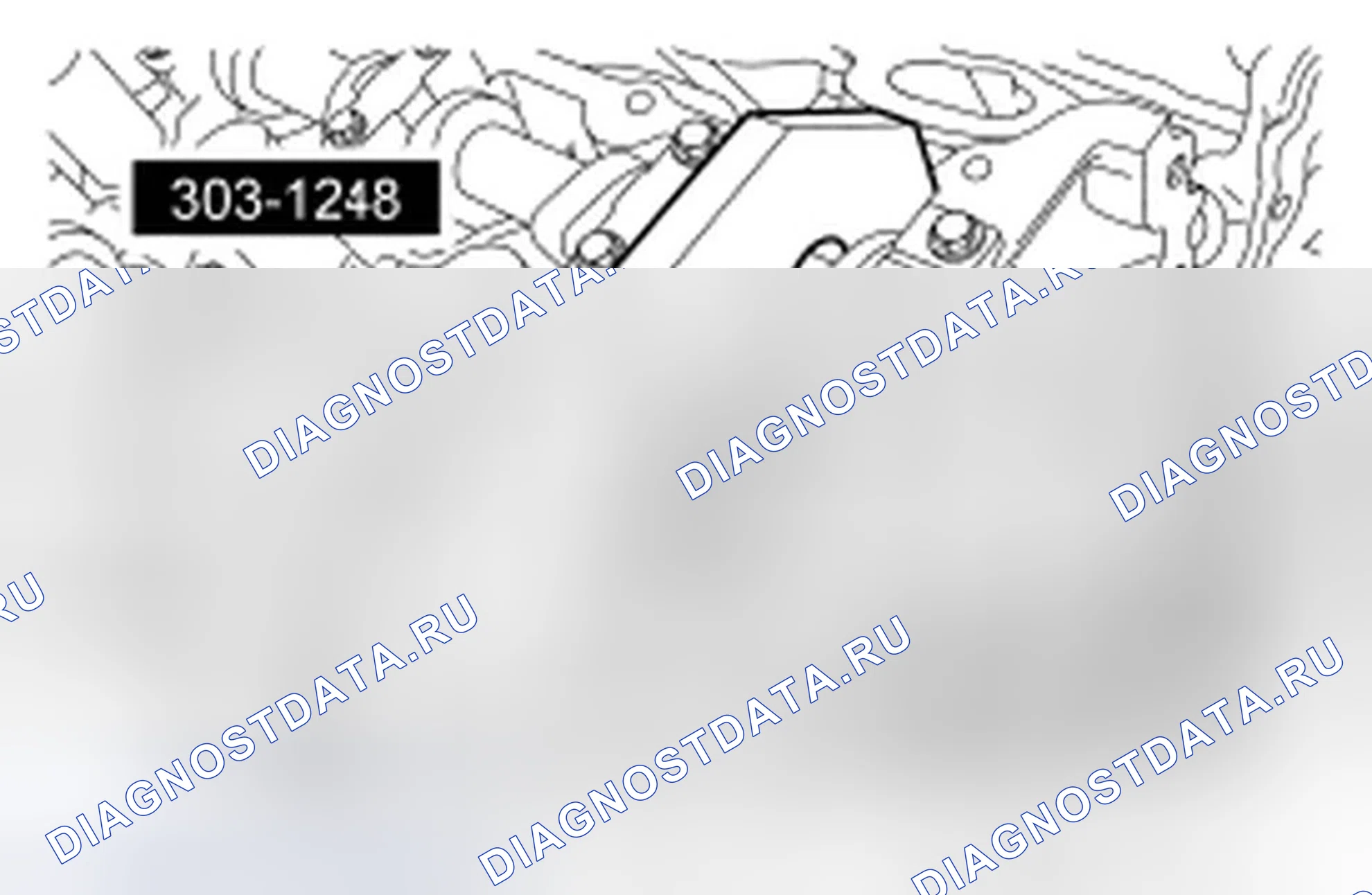 Рис. 1096. Ford Taurus VI
