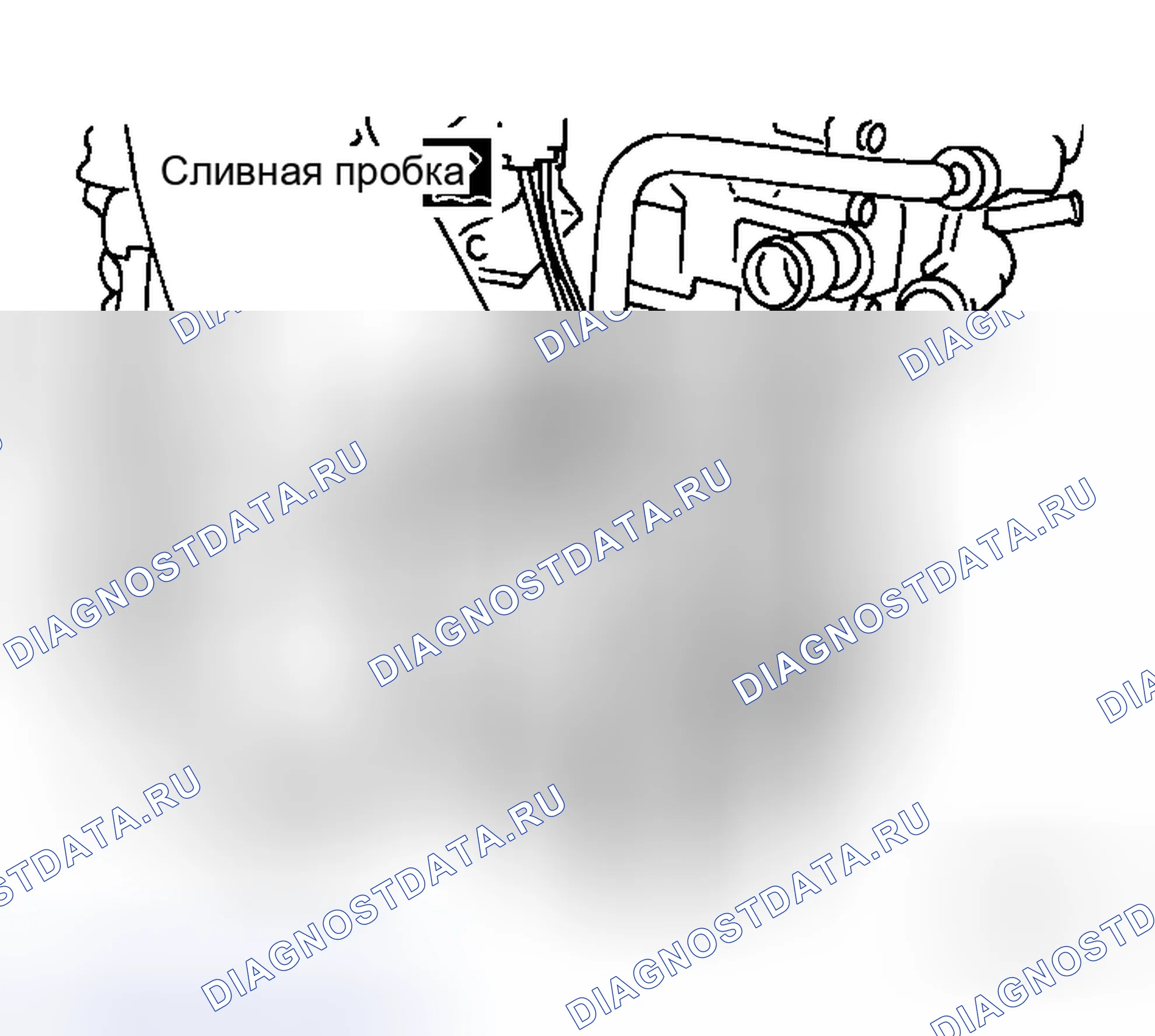 Рис. 26. Honda Stepwgn I